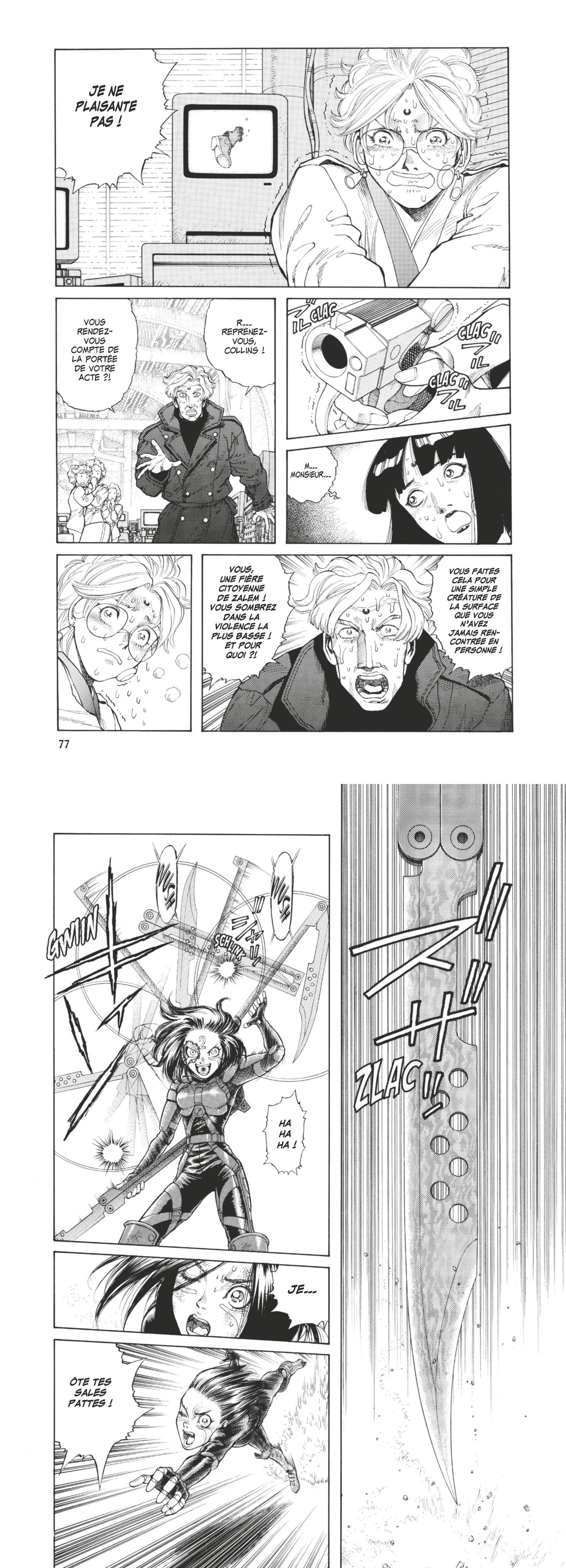 Read Gunnm FR Manga Online