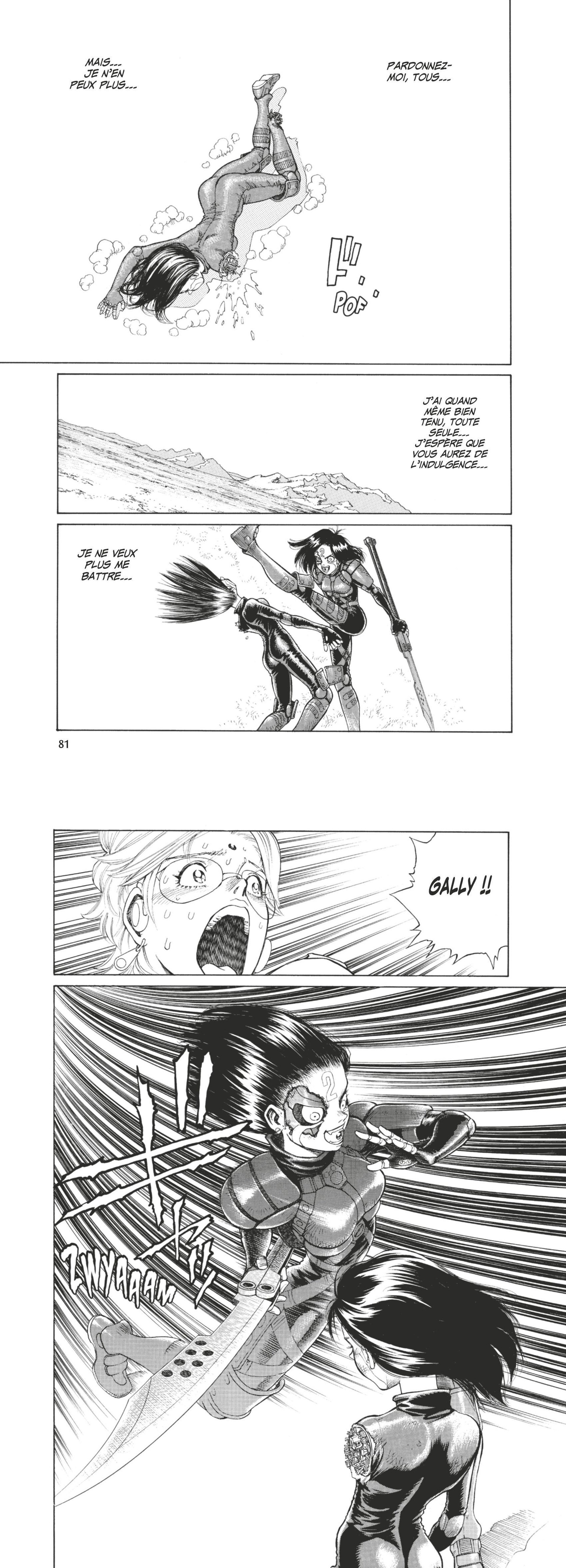 Read Gunnm FR Manga Online