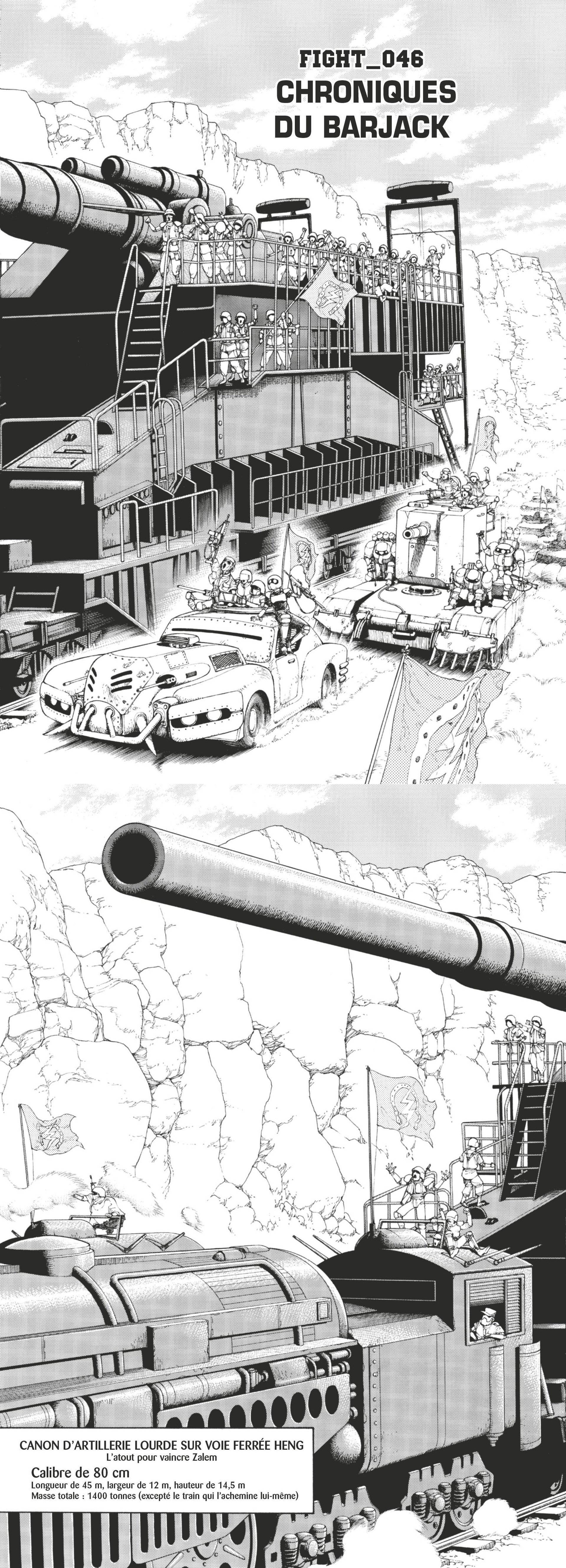 Read Gunnm FR Manga Online