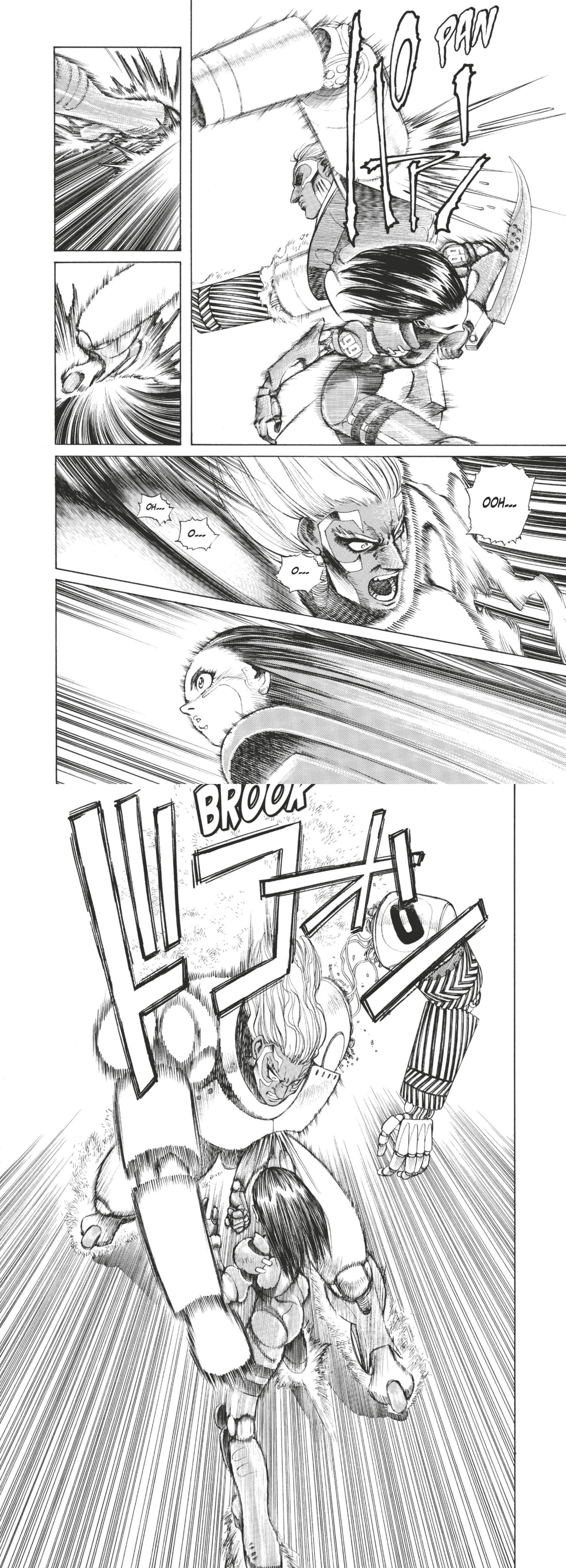 Read Gunnm FR Manga Online