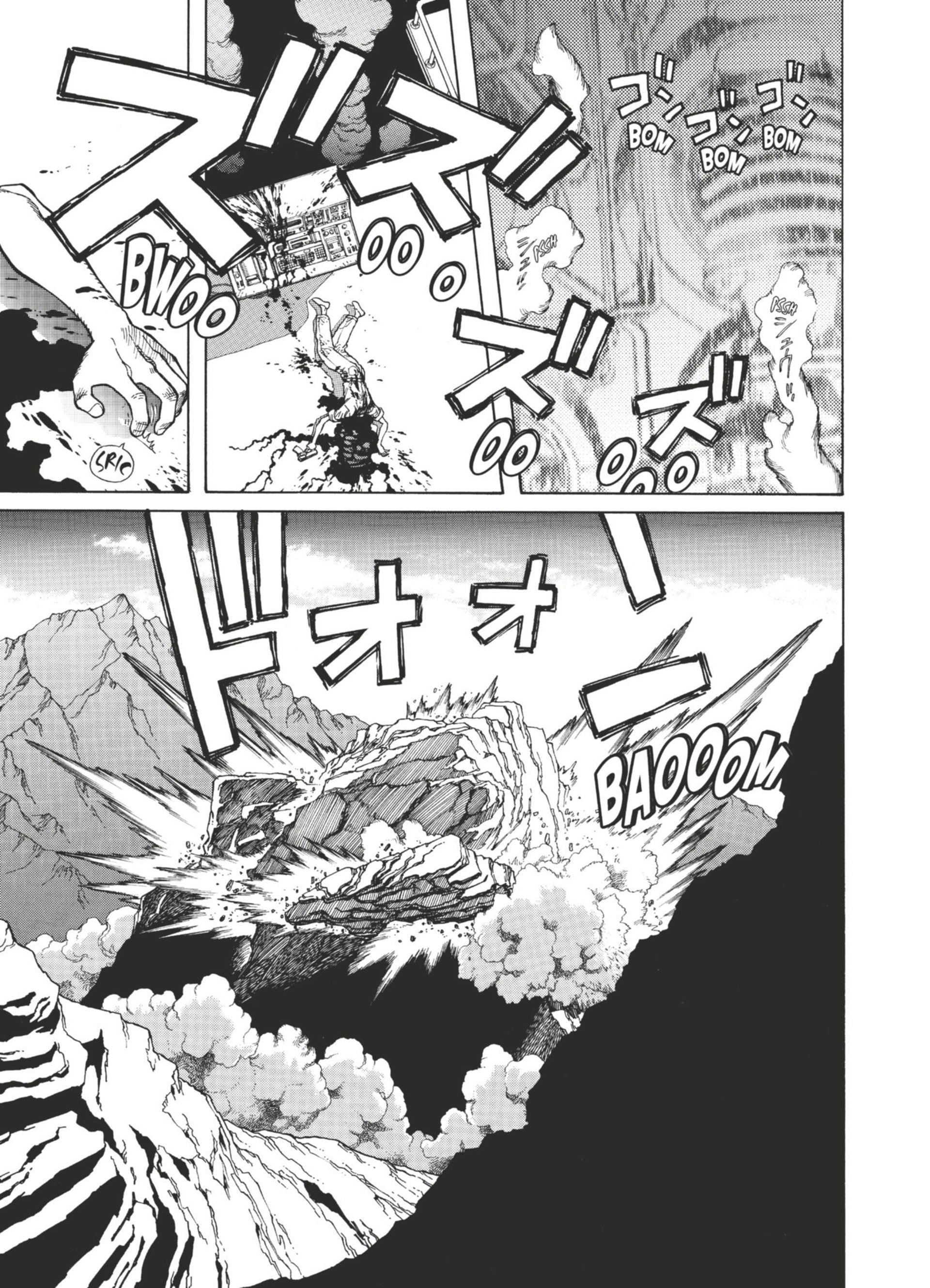 Read Gunnm FR Manga Online