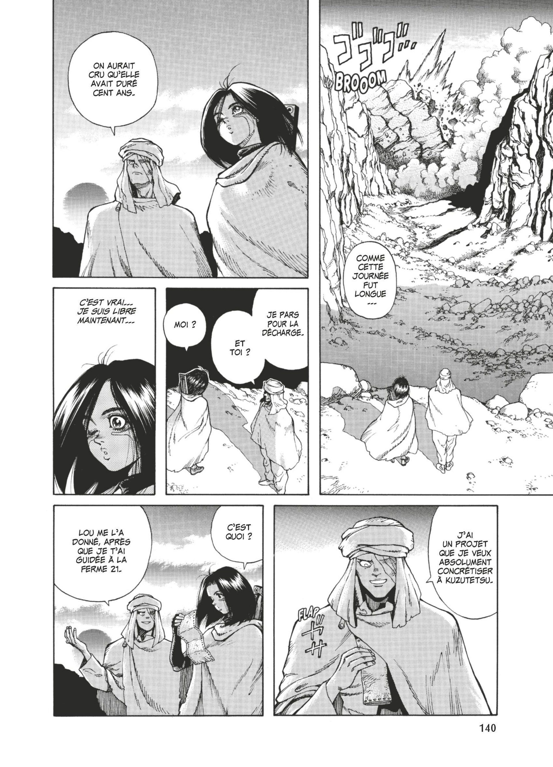 Read Gunnm FR Manga Online