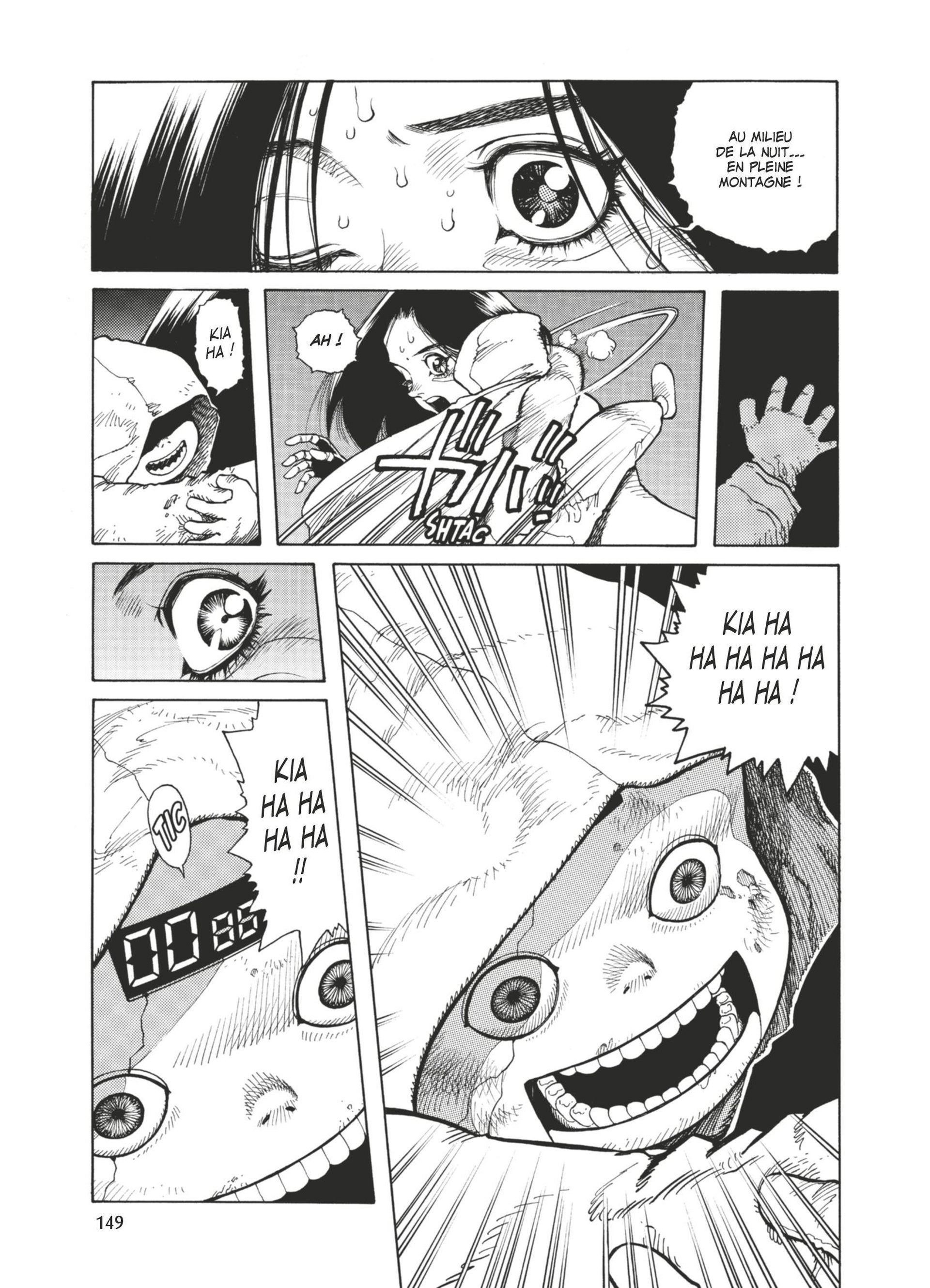 Read Gunnm FR Manga Online