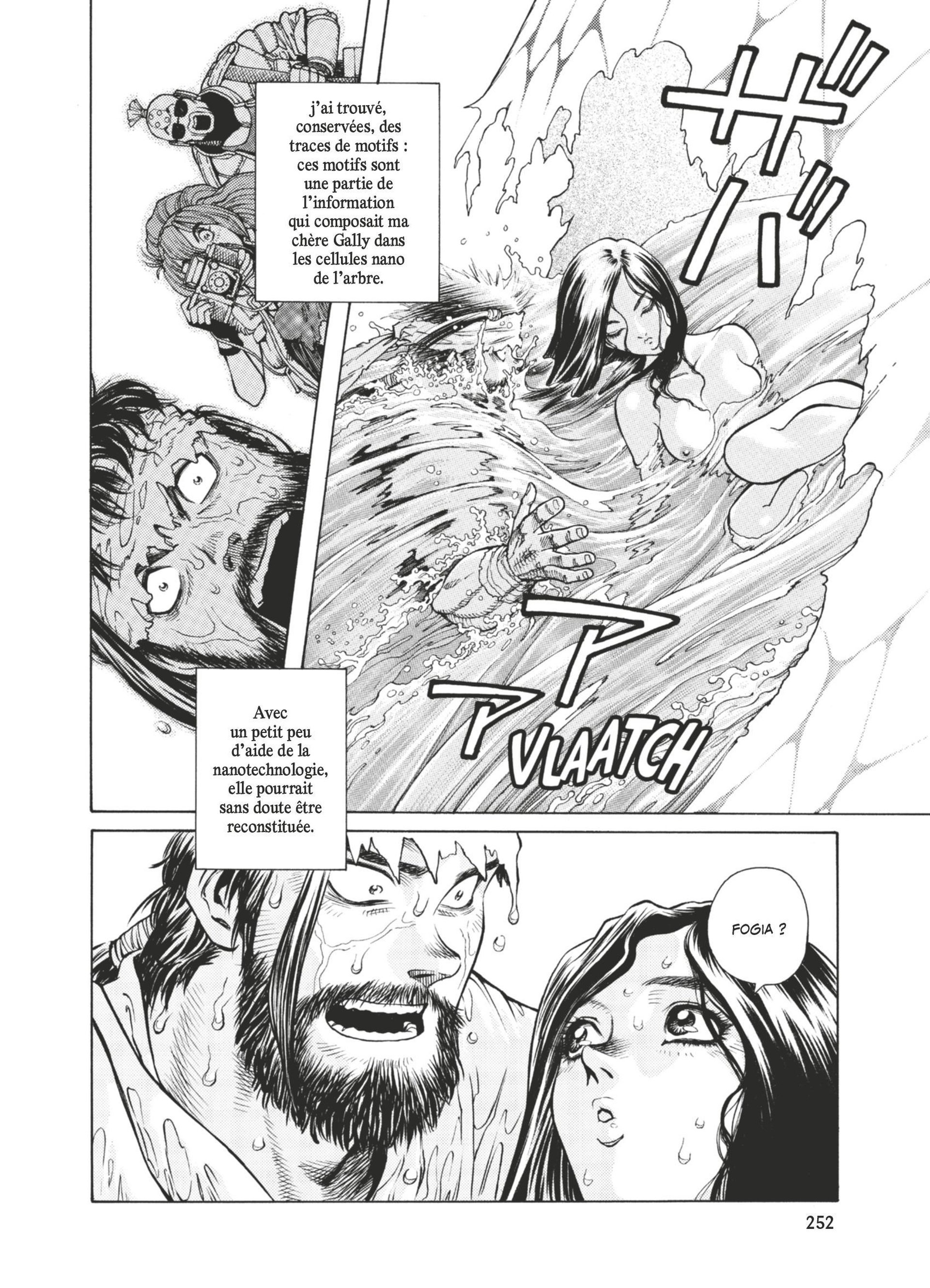 Read Gunnm FR Manga Online