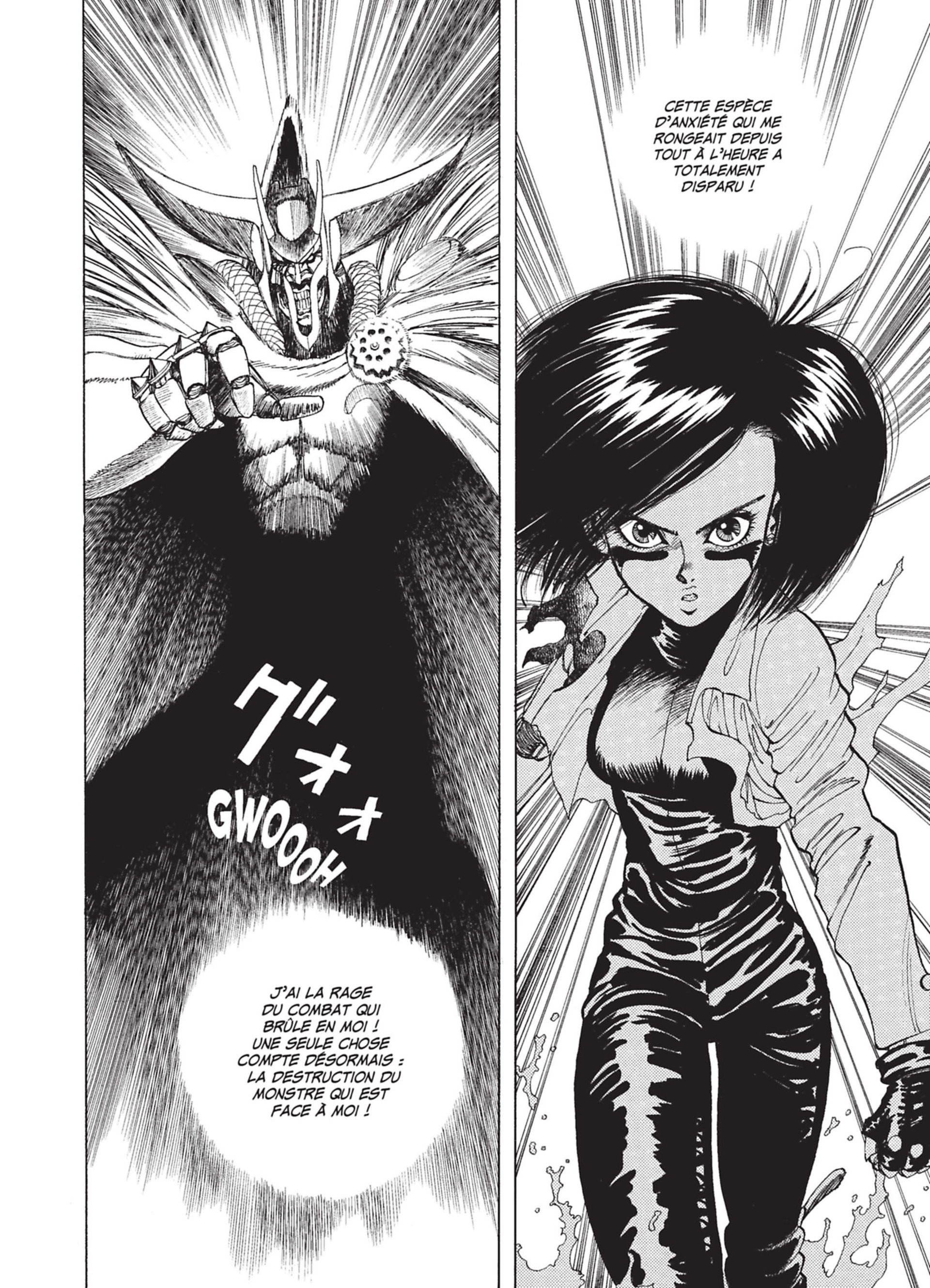 Read Gunnm FR Manga Online