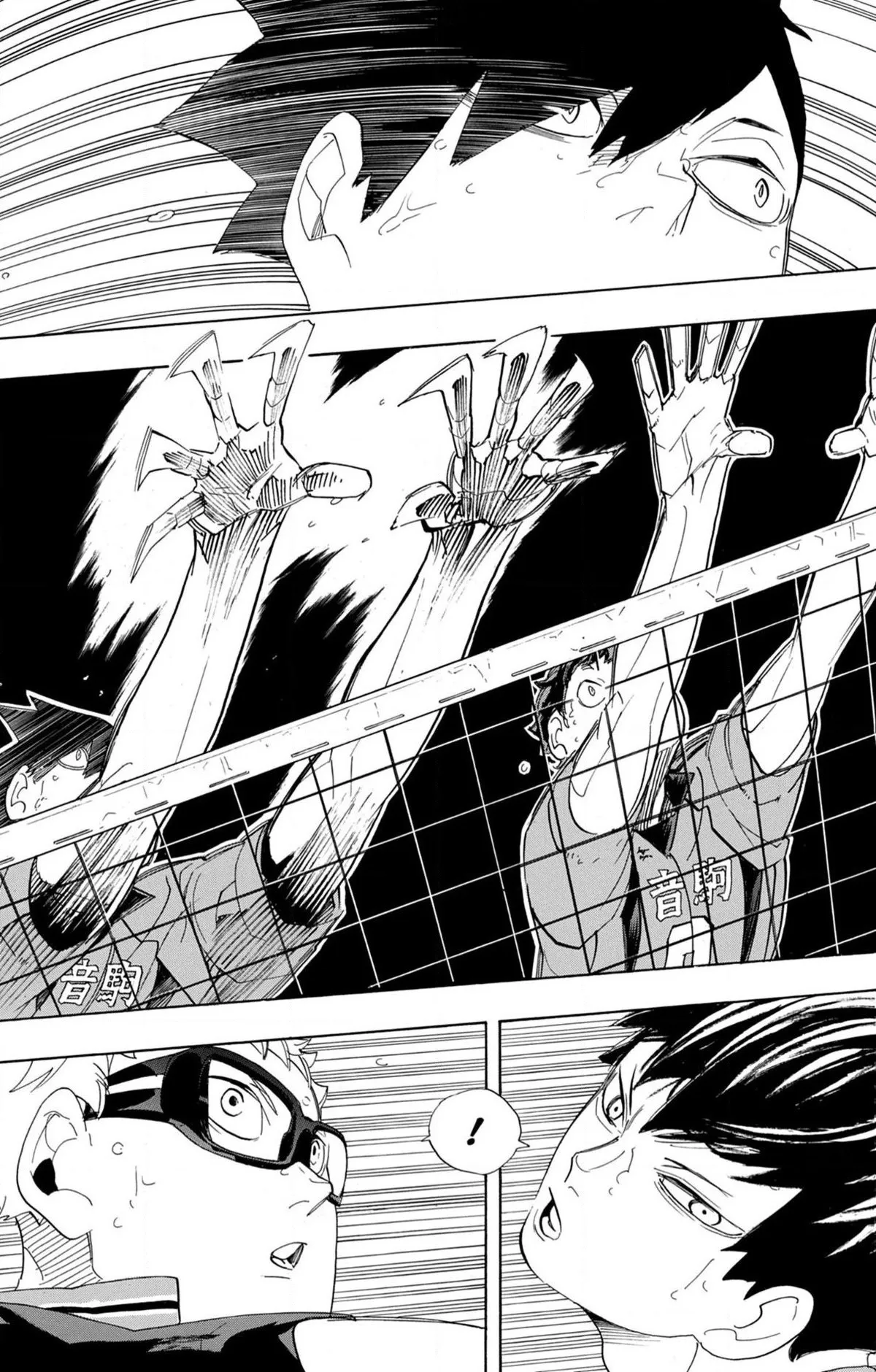 Read Haikyuu FR Manga Online