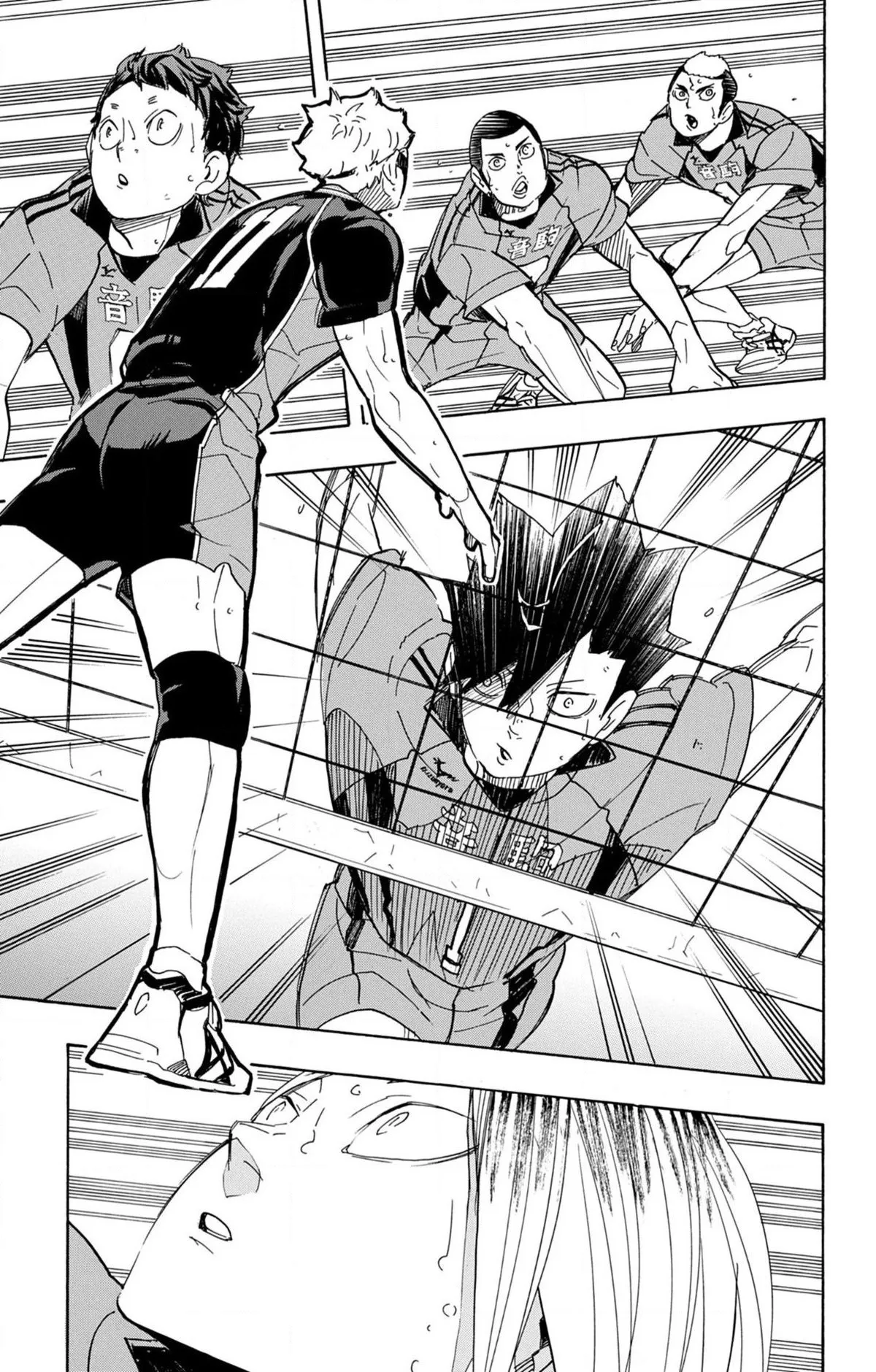 Read Haikyuu FR Manga Online