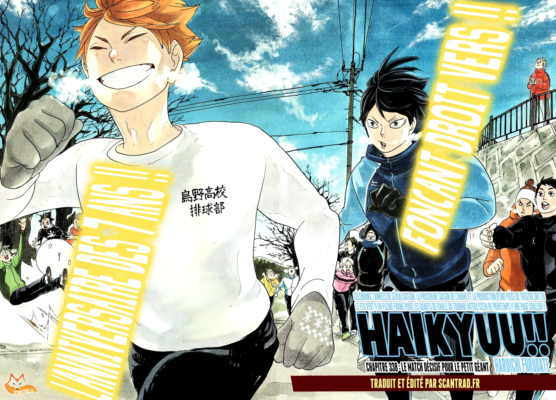 Read Haikyuu FR Manga Online