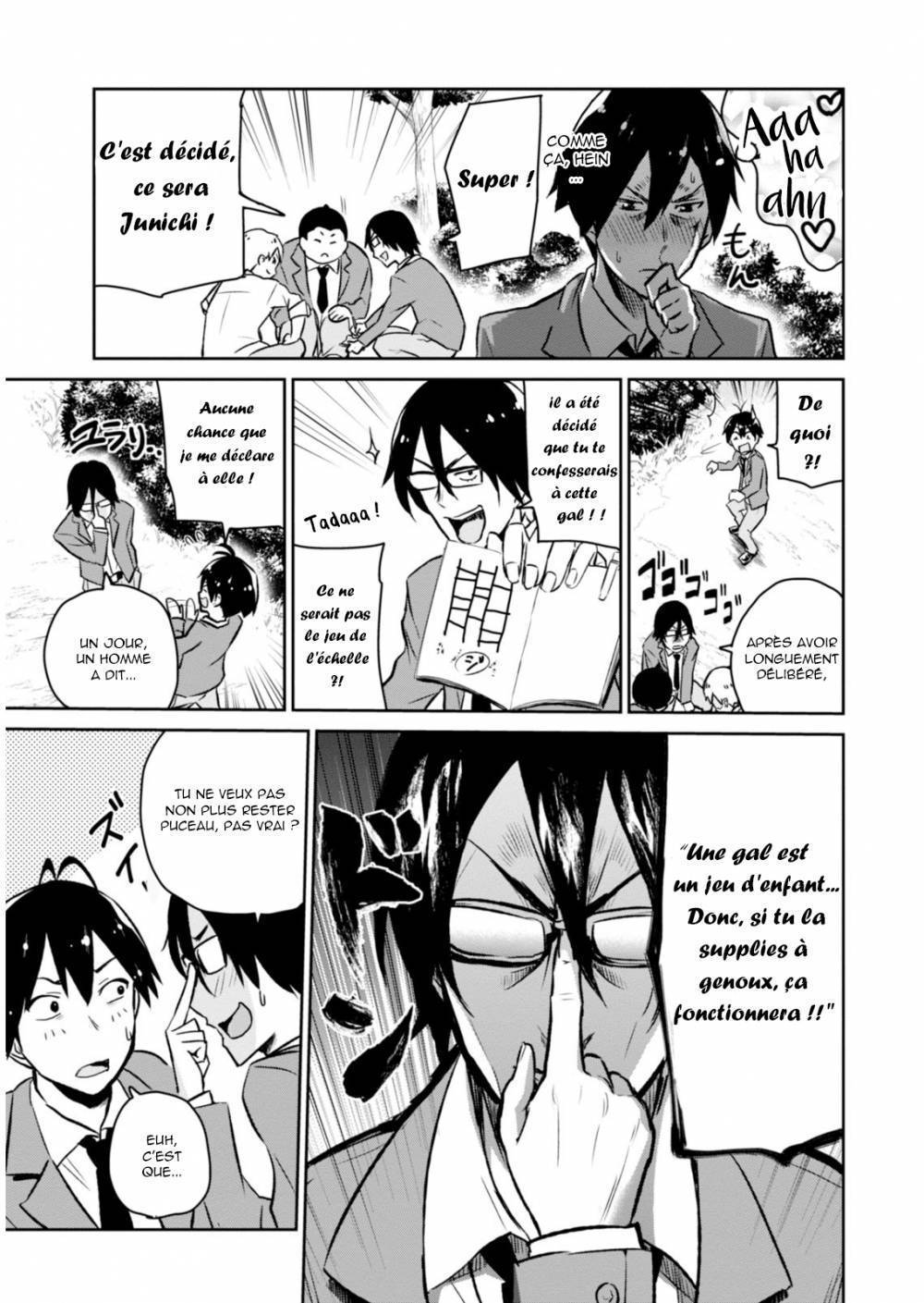 Read Hajimete no Gal FR Manga Online