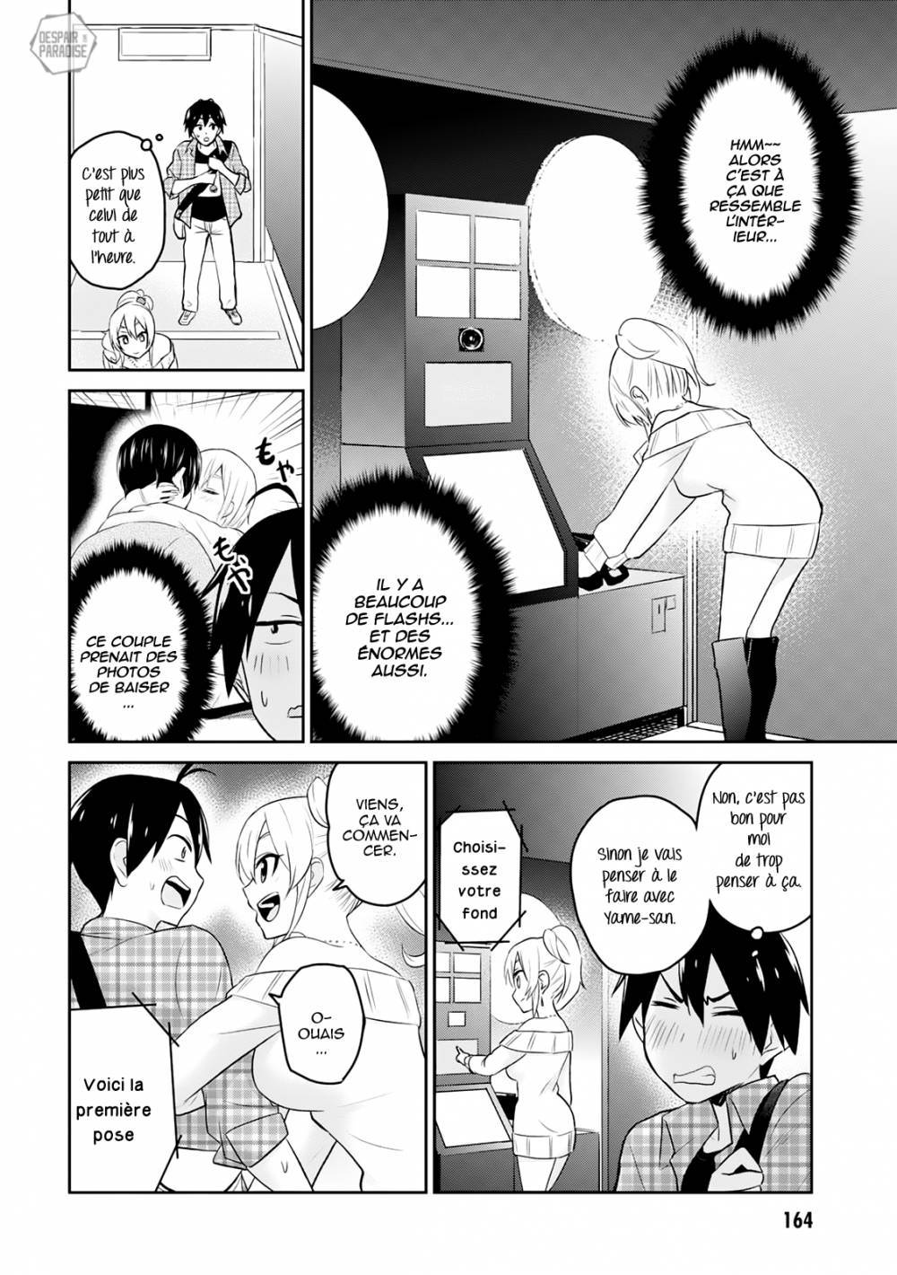 Read Hajimete no Gal FR Manga Online
