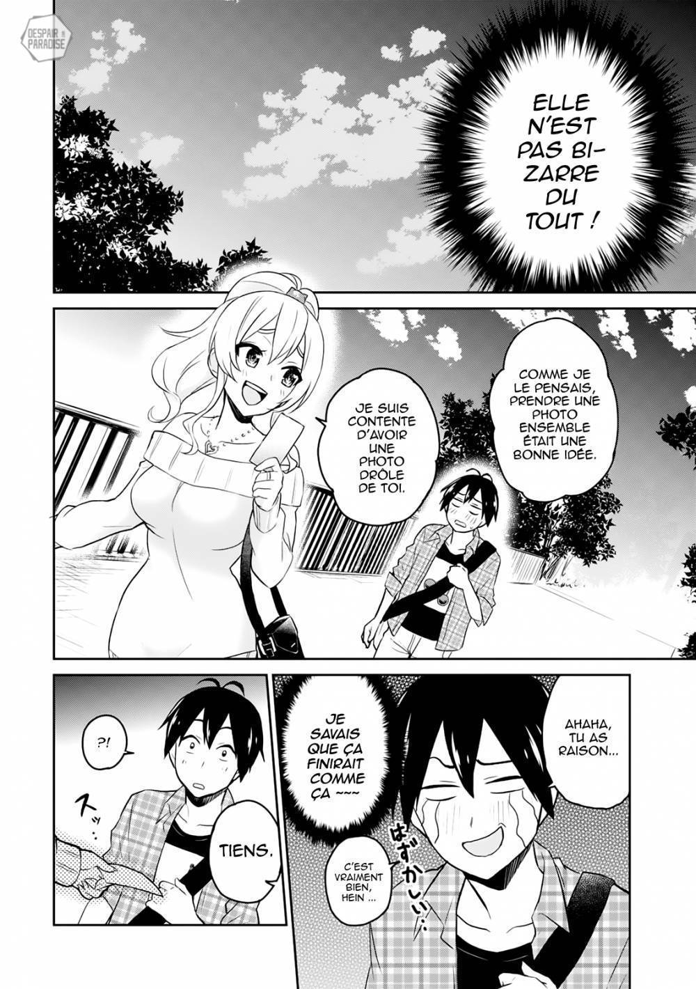 Read Hajimete no Gal FR Manga Online