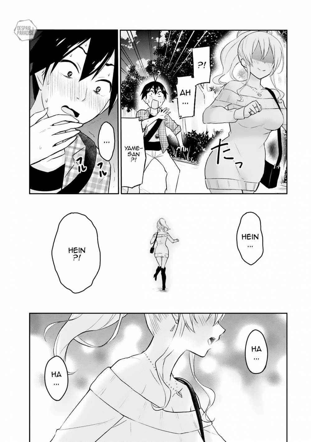 Read Hajimete no Gal FR Manga Online