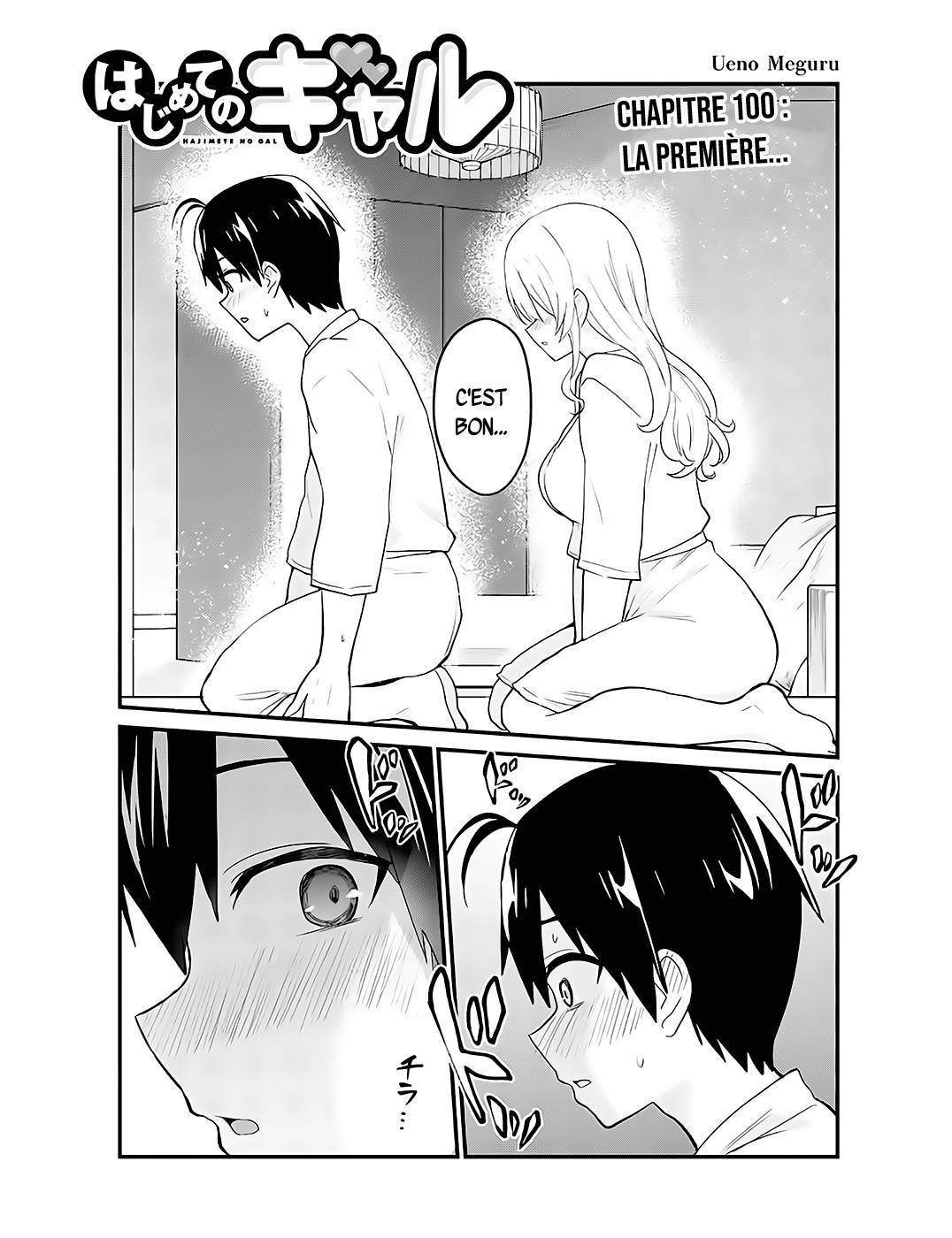 Read Hajimete no Gal FR Manga Online