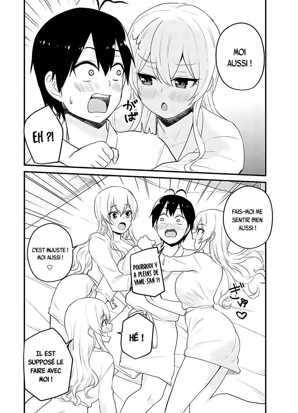 Read Hajimete no Gal FR Manga Online
