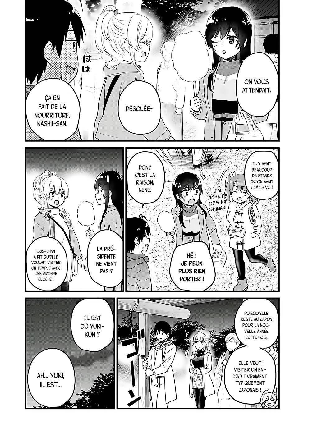 Read Hajimete no Gal FR Manga Online