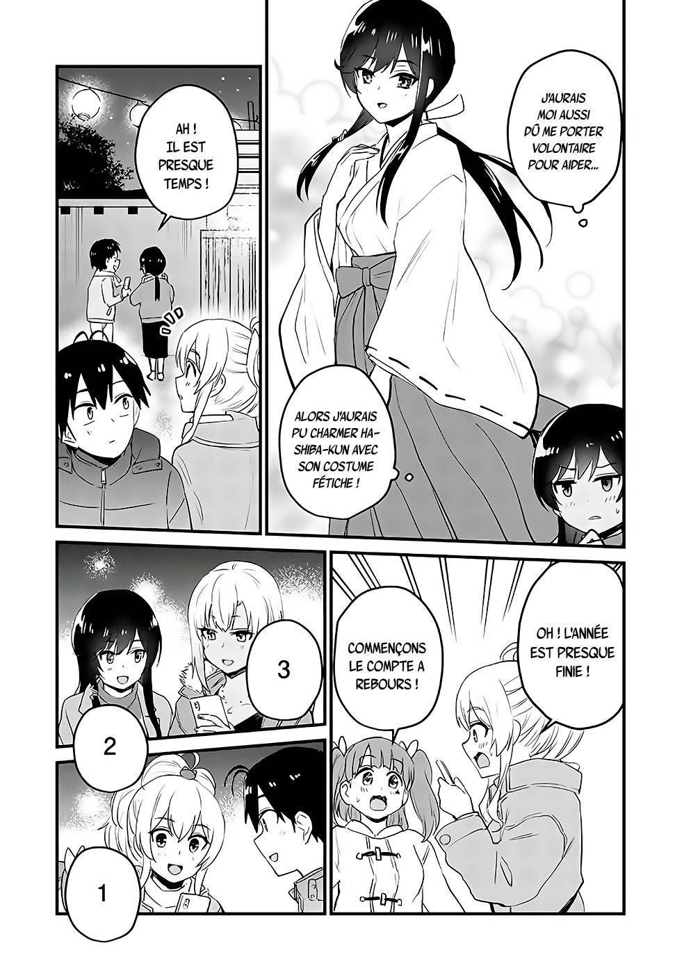 Read Hajimete no Gal FR Manga Online