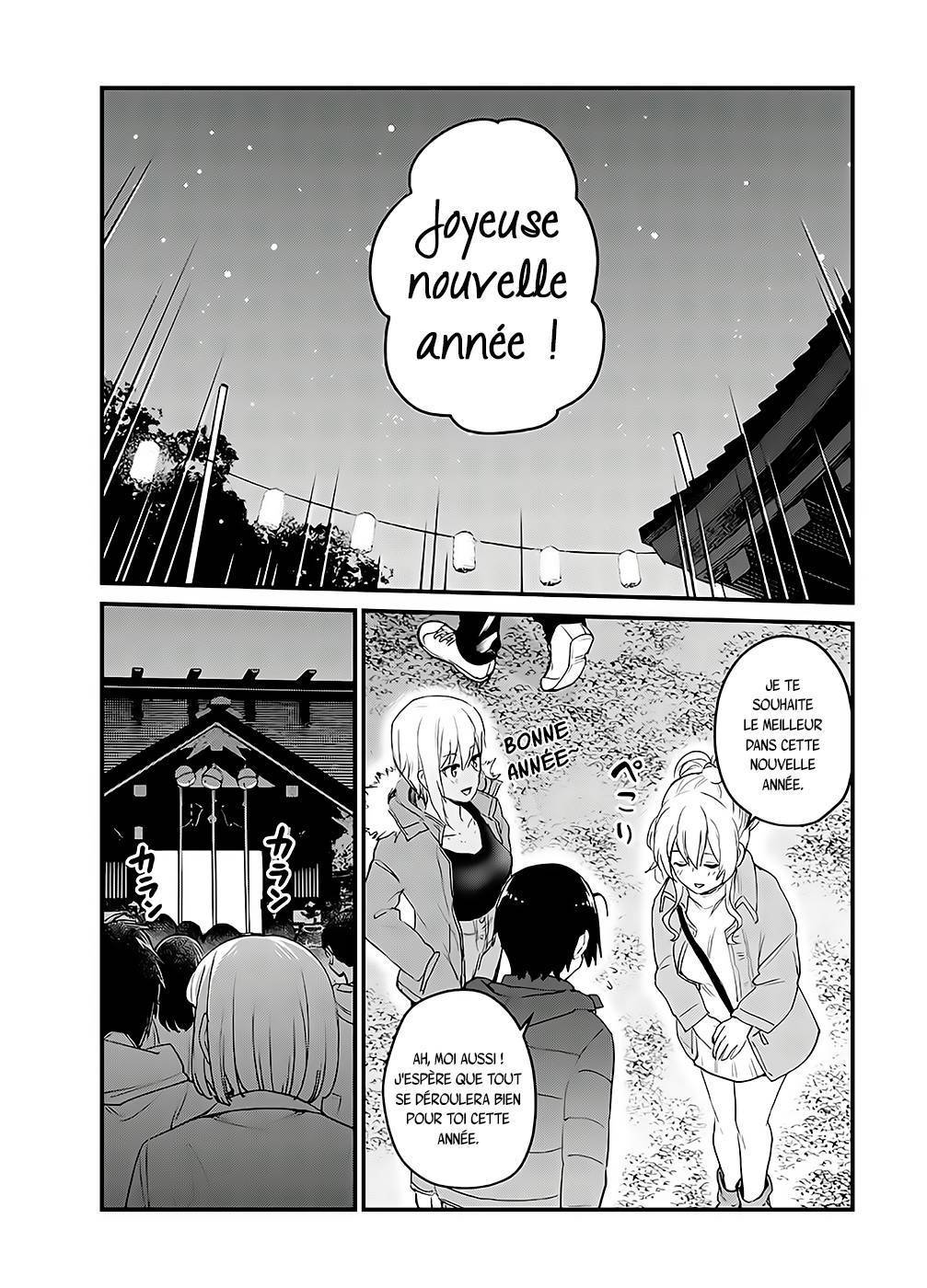 Read Hajimete no Gal FR Manga Online