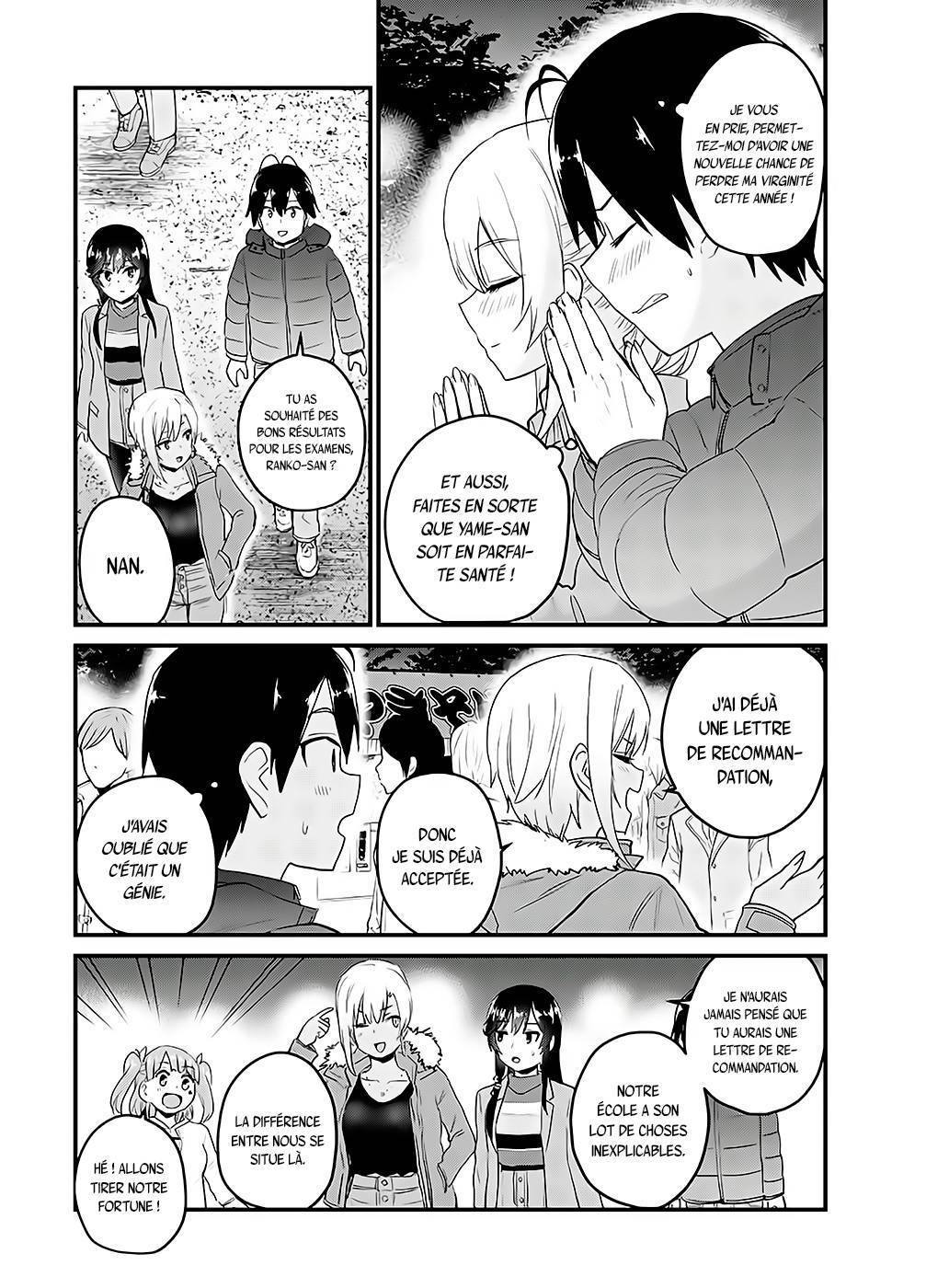 Read Hajimete no Gal FR Manga Online