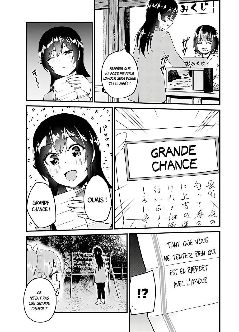 Read Hajimete no Gal FR Manga Online