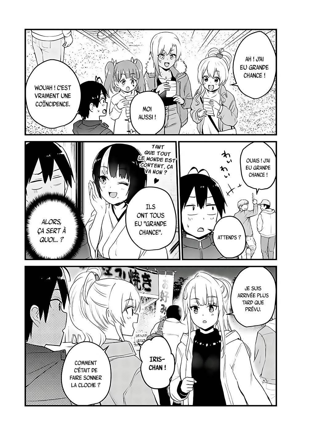 Read Hajimete no Gal FR Manga Online