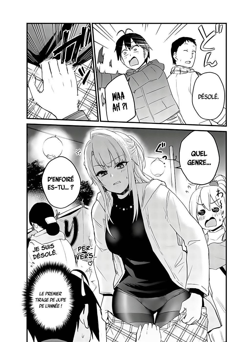 Read Hajimete no Gal FR Manga Online