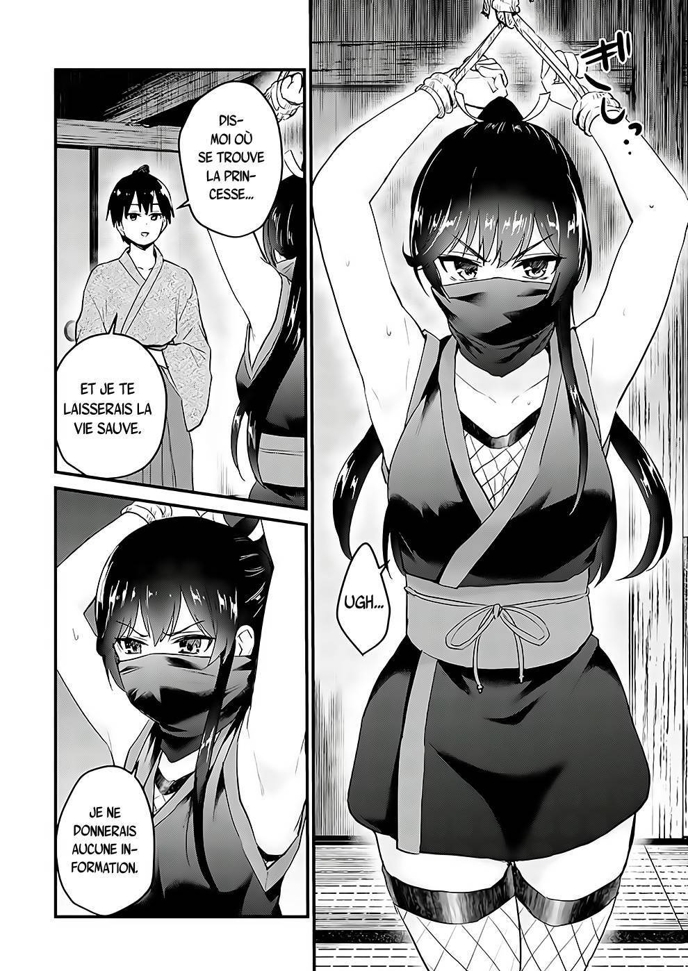 Read Hajimete no Gal FR Manga Online