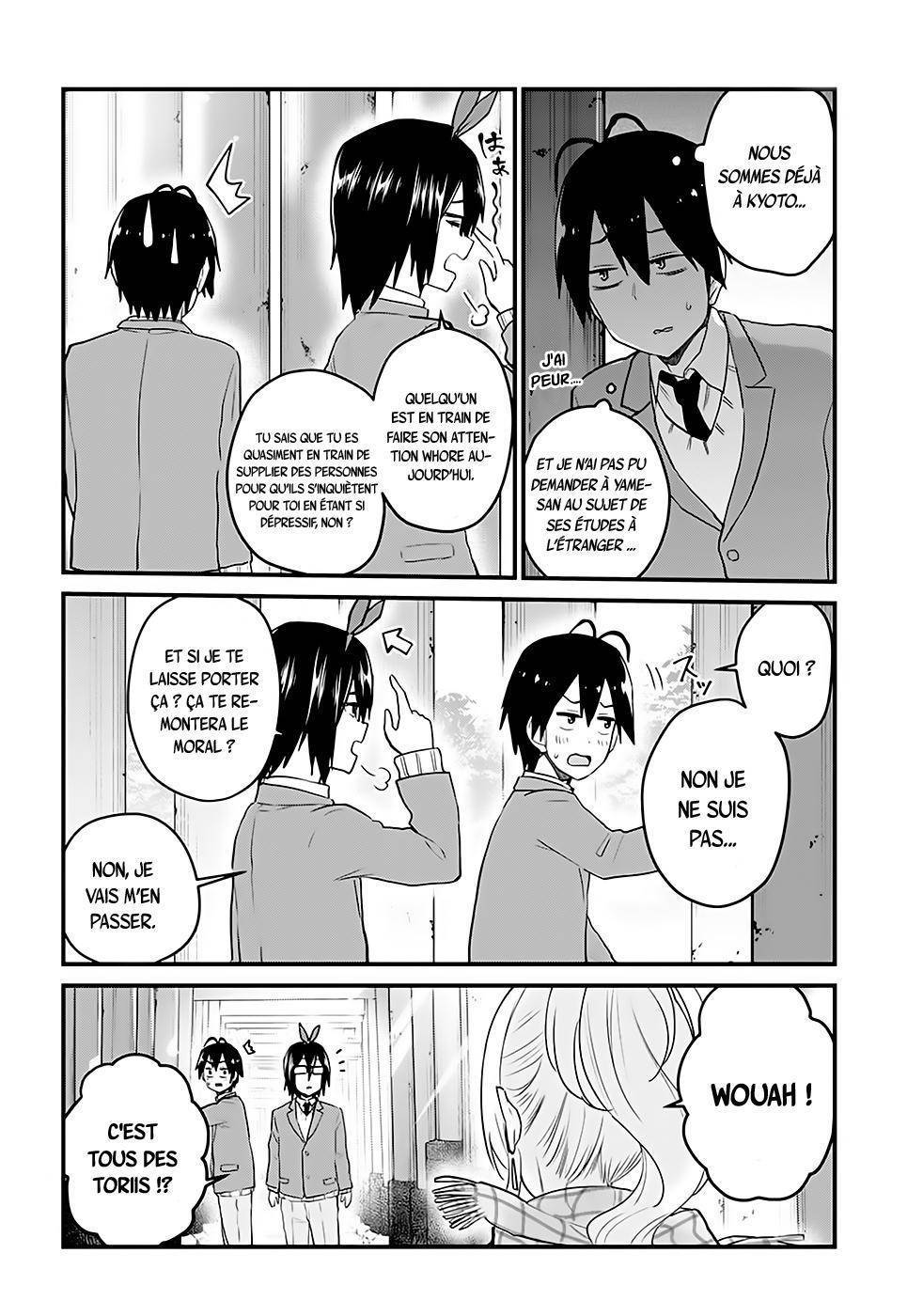 Read Hajimete no Gal FR Manga Online