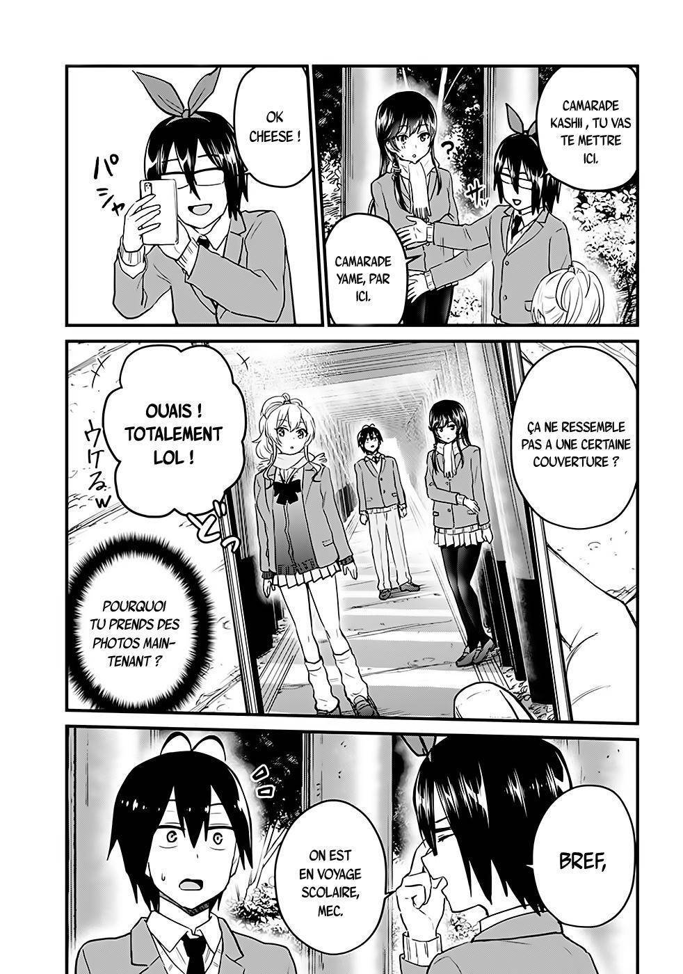 Read Hajimete no Gal FR Manga Online