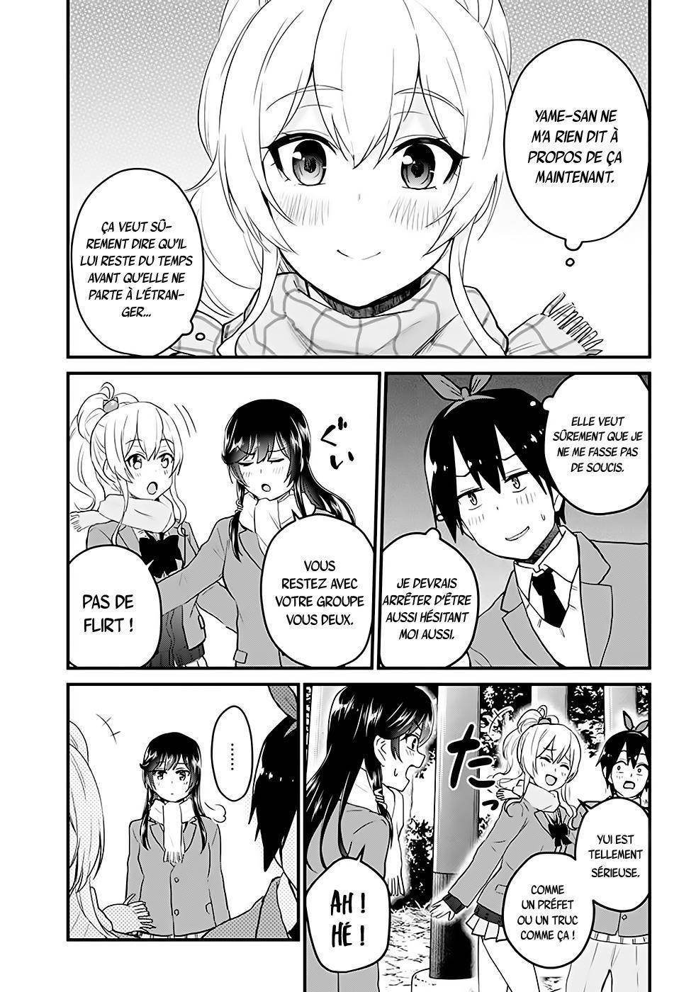 Read Hajimete no Gal FR Manga Online