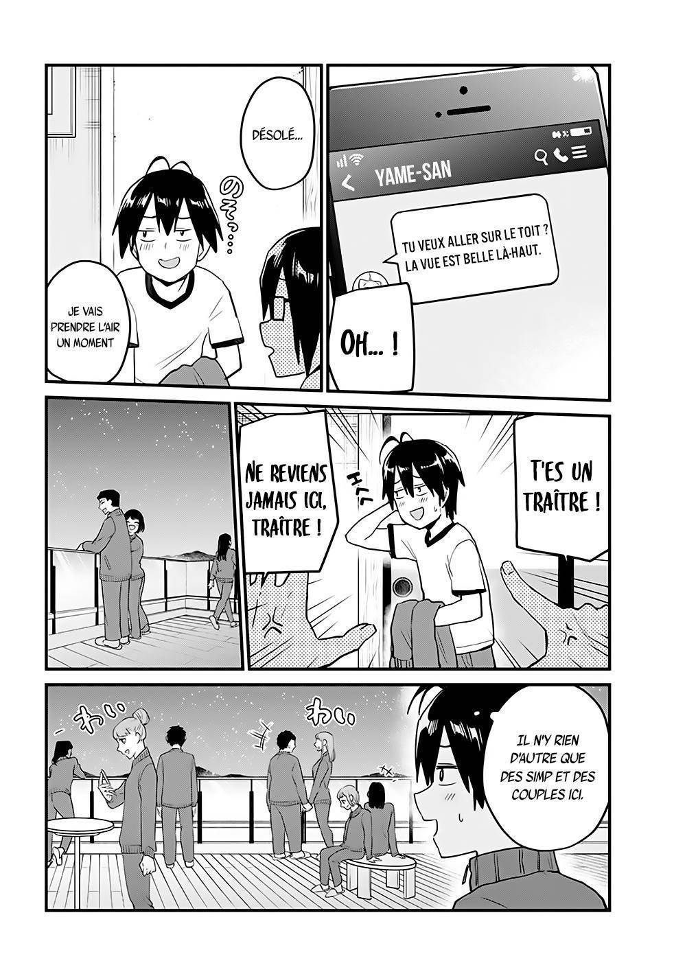 Read Hajimete no Gal FR Manga Online