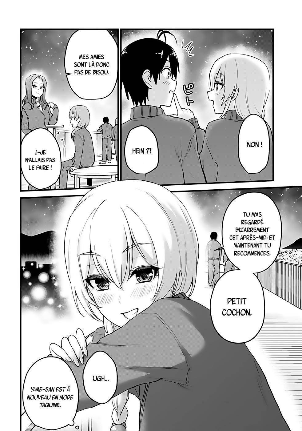 Read Hajimete no Gal FR Manga Online