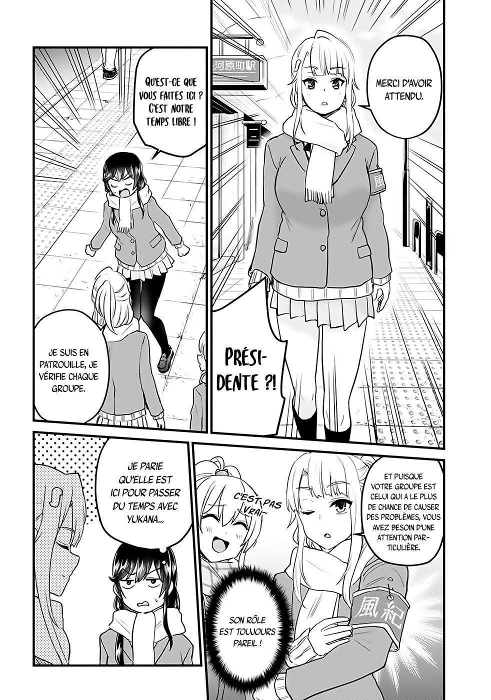 Read Hajimete no Gal FR Manga Online