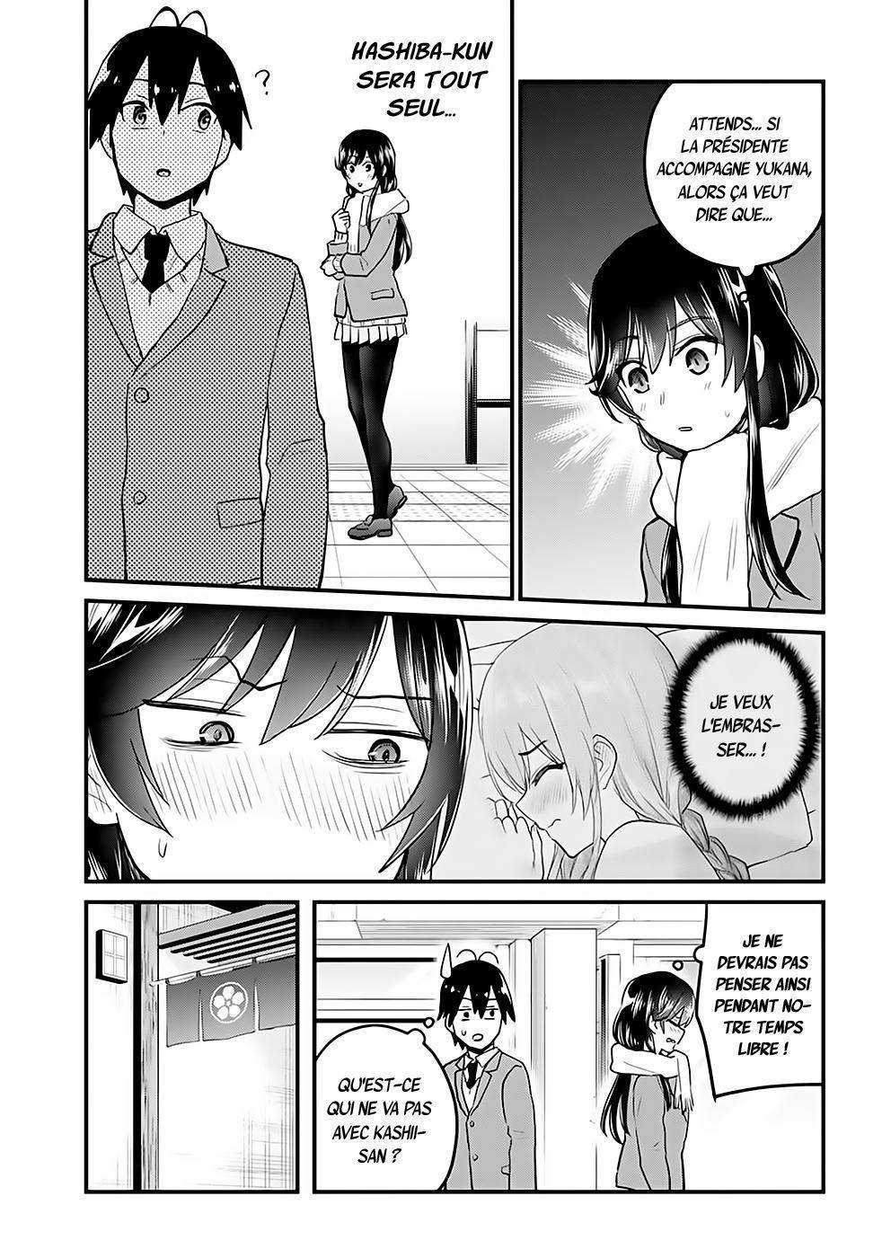 Read Hajimete no Gal FR Manga Online