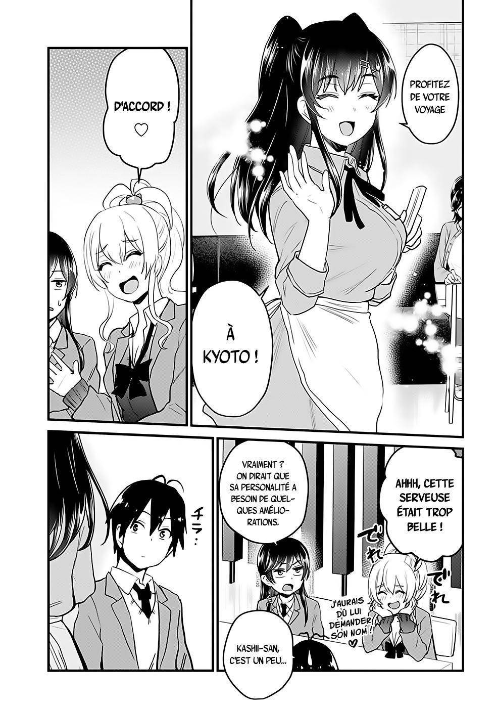 Read Hajimete no Gal FR Manga Online