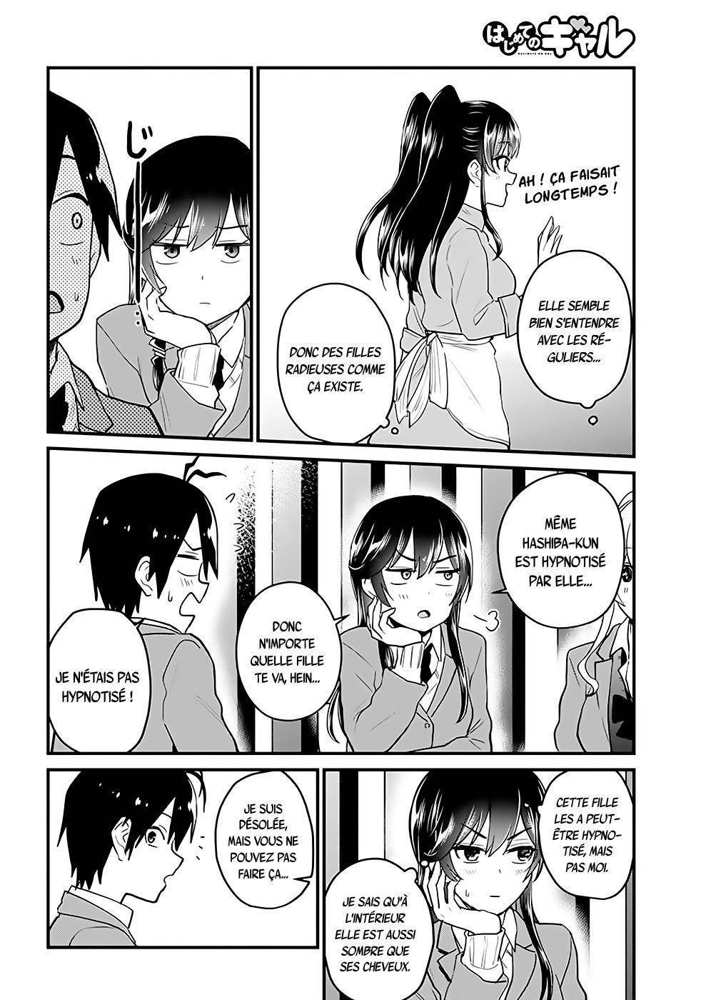Read Hajimete no Gal FR Manga Online