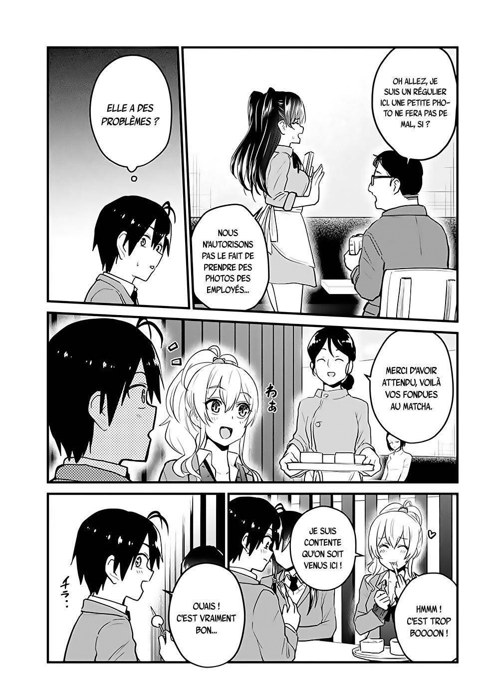Read Hajimete no Gal FR Manga Online