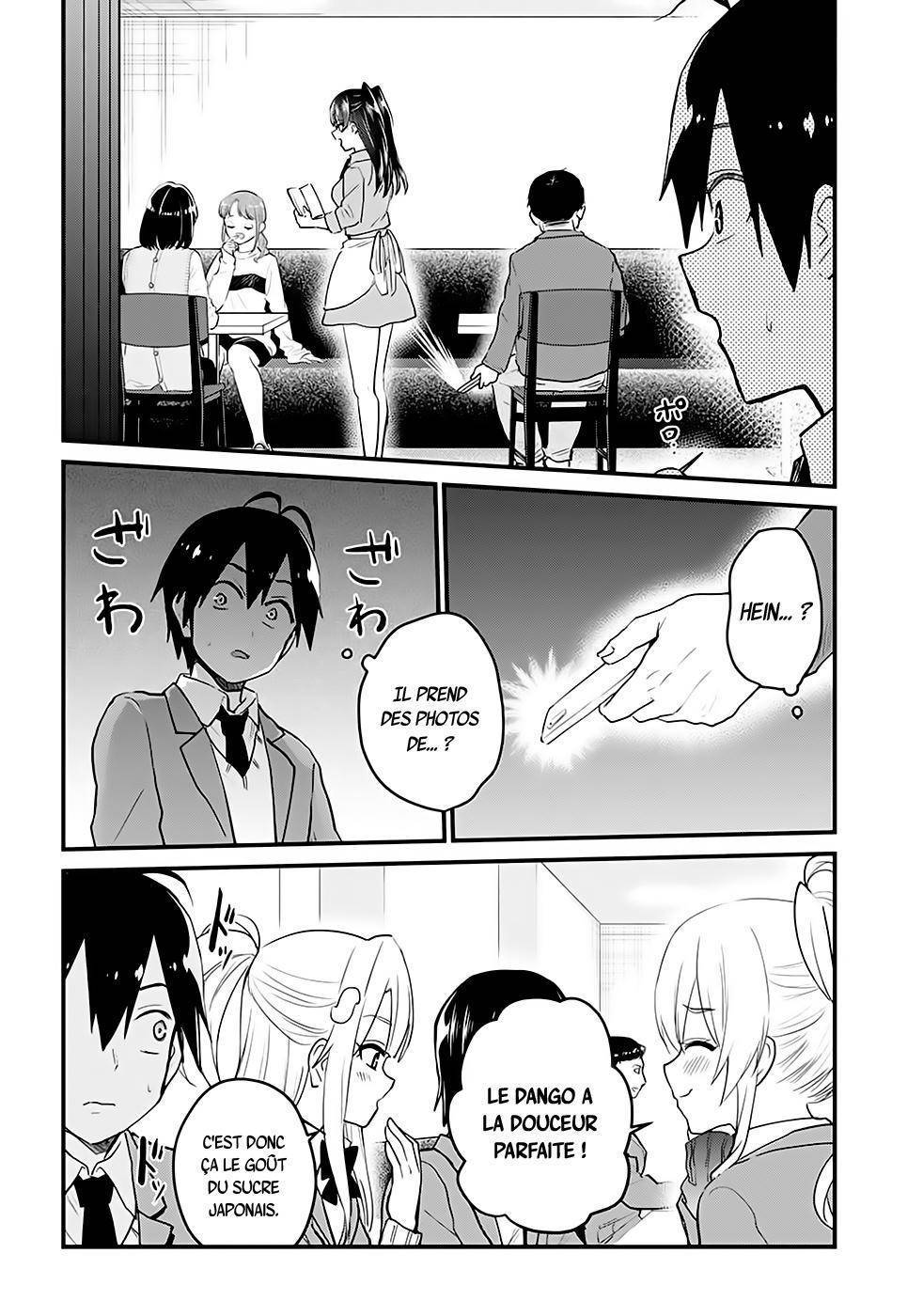 Read Hajimete no Gal FR Manga Online