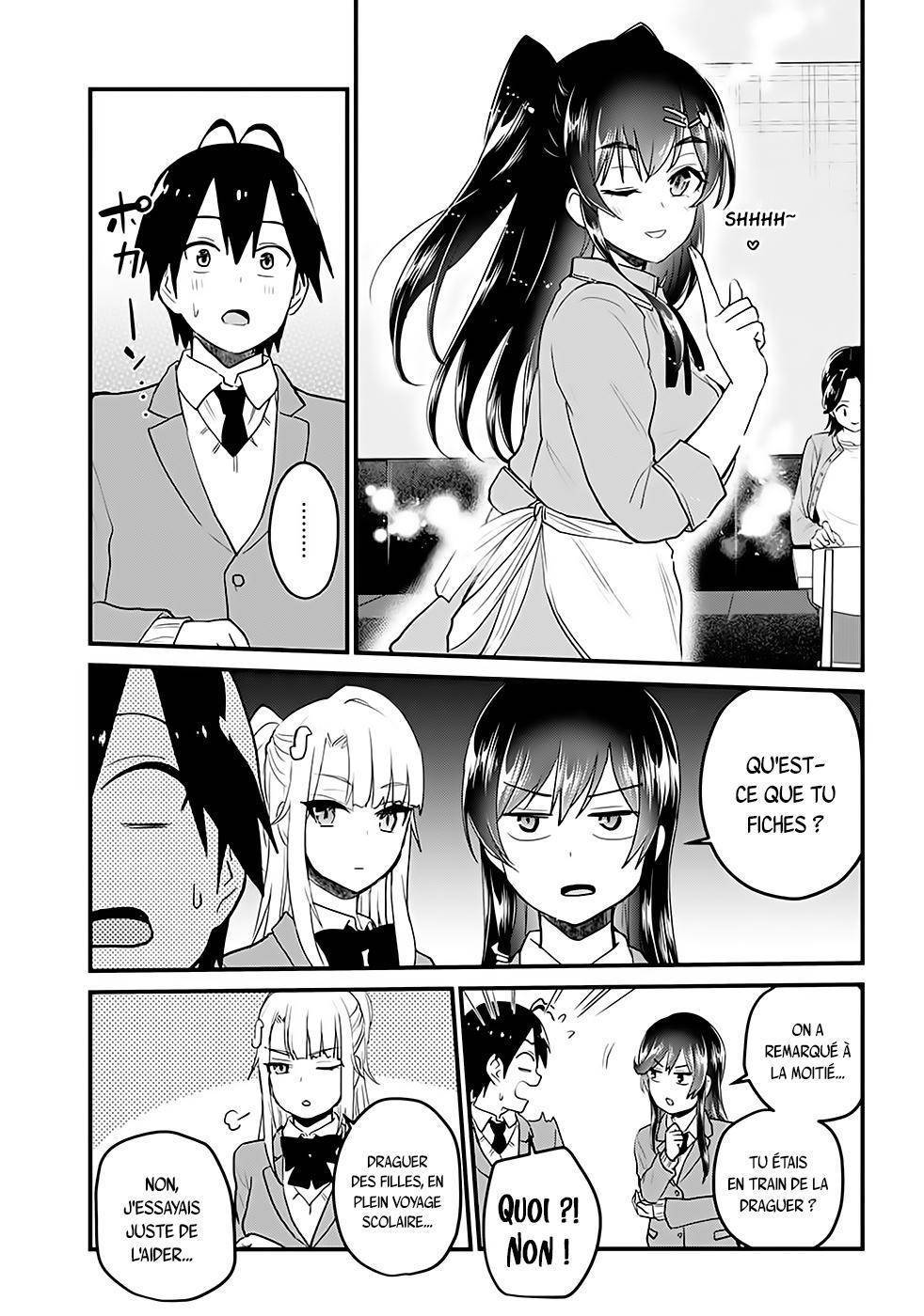 Read Hajimete no Gal FR Manga Online