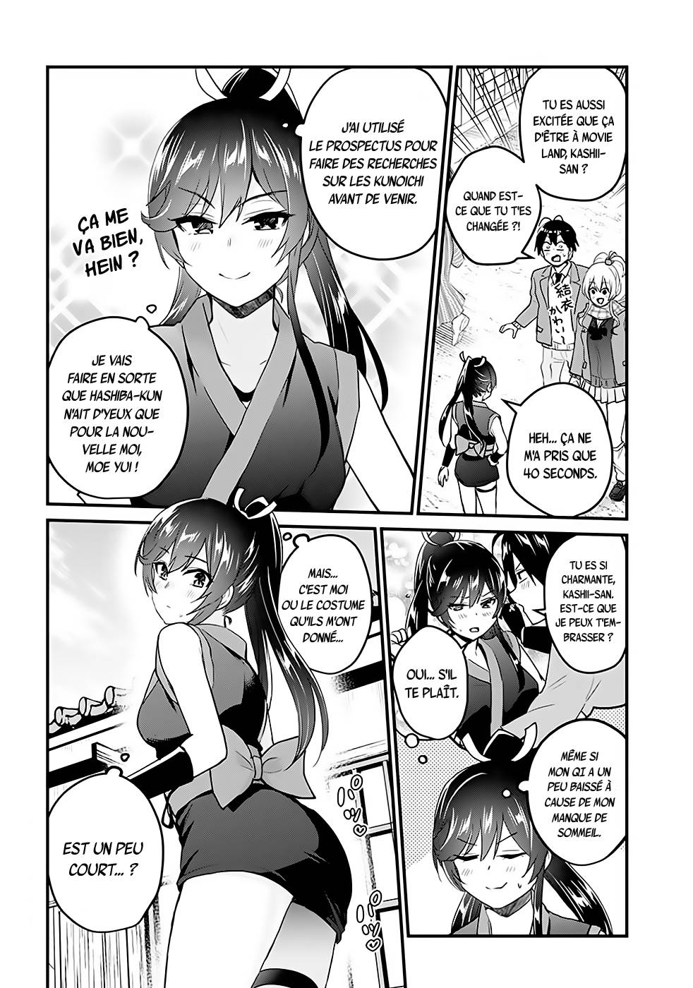 Read Hajimete no Gal FR Manga Online