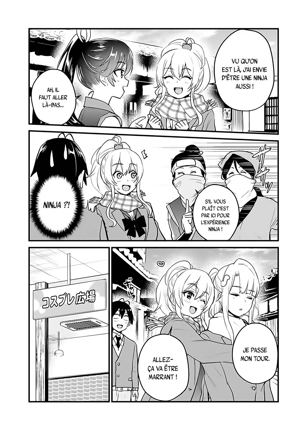 Read Hajimete no Gal FR Manga Online
