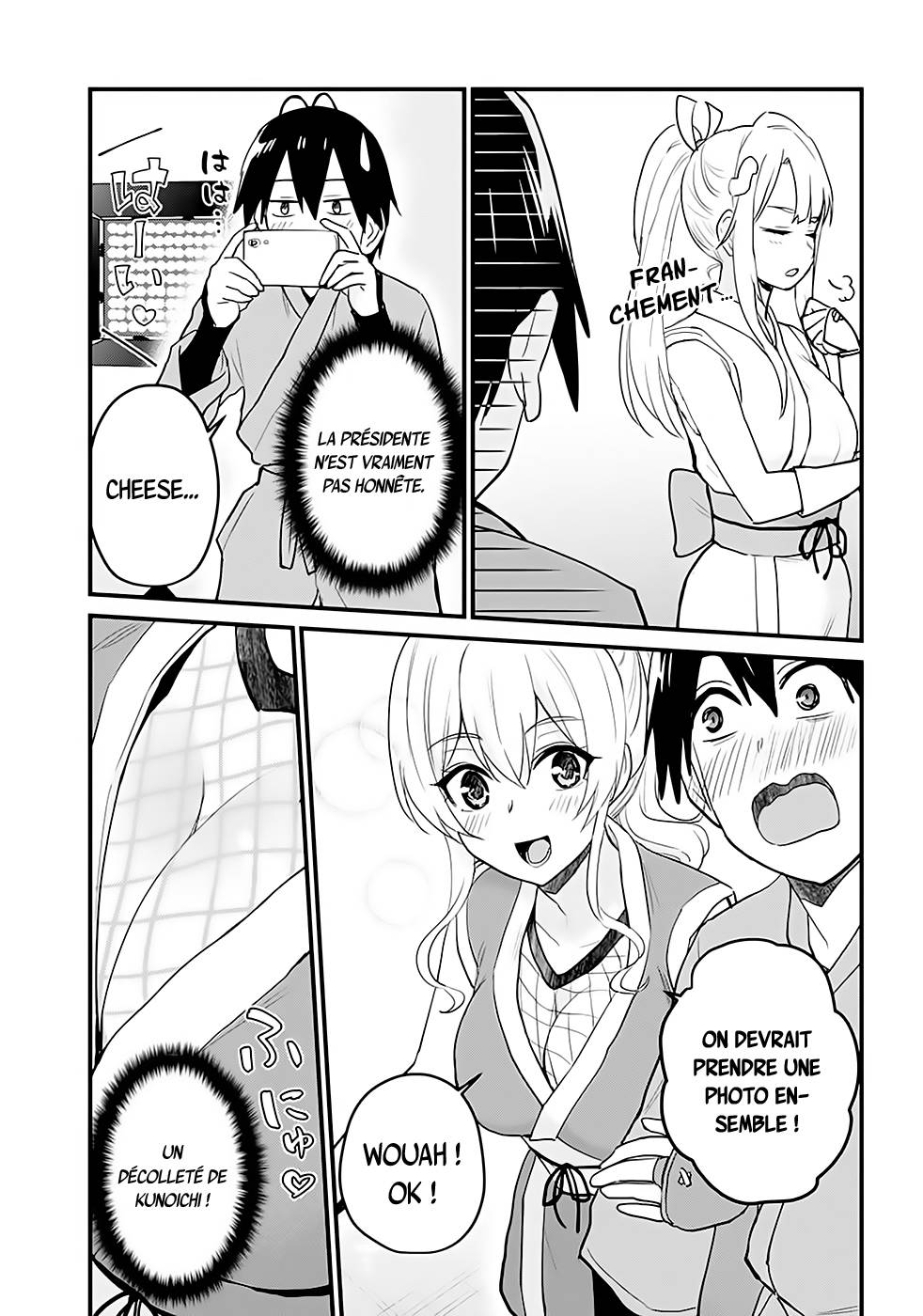 Read Hajimete no Gal FR Manga Online