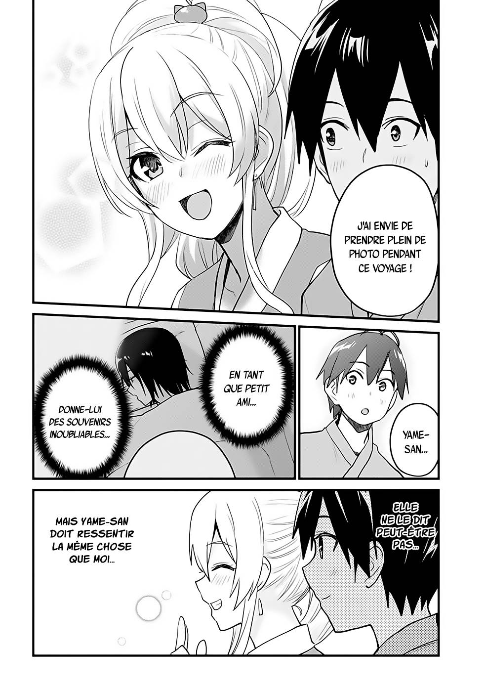Read Hajimete no Gal FR Manga Online