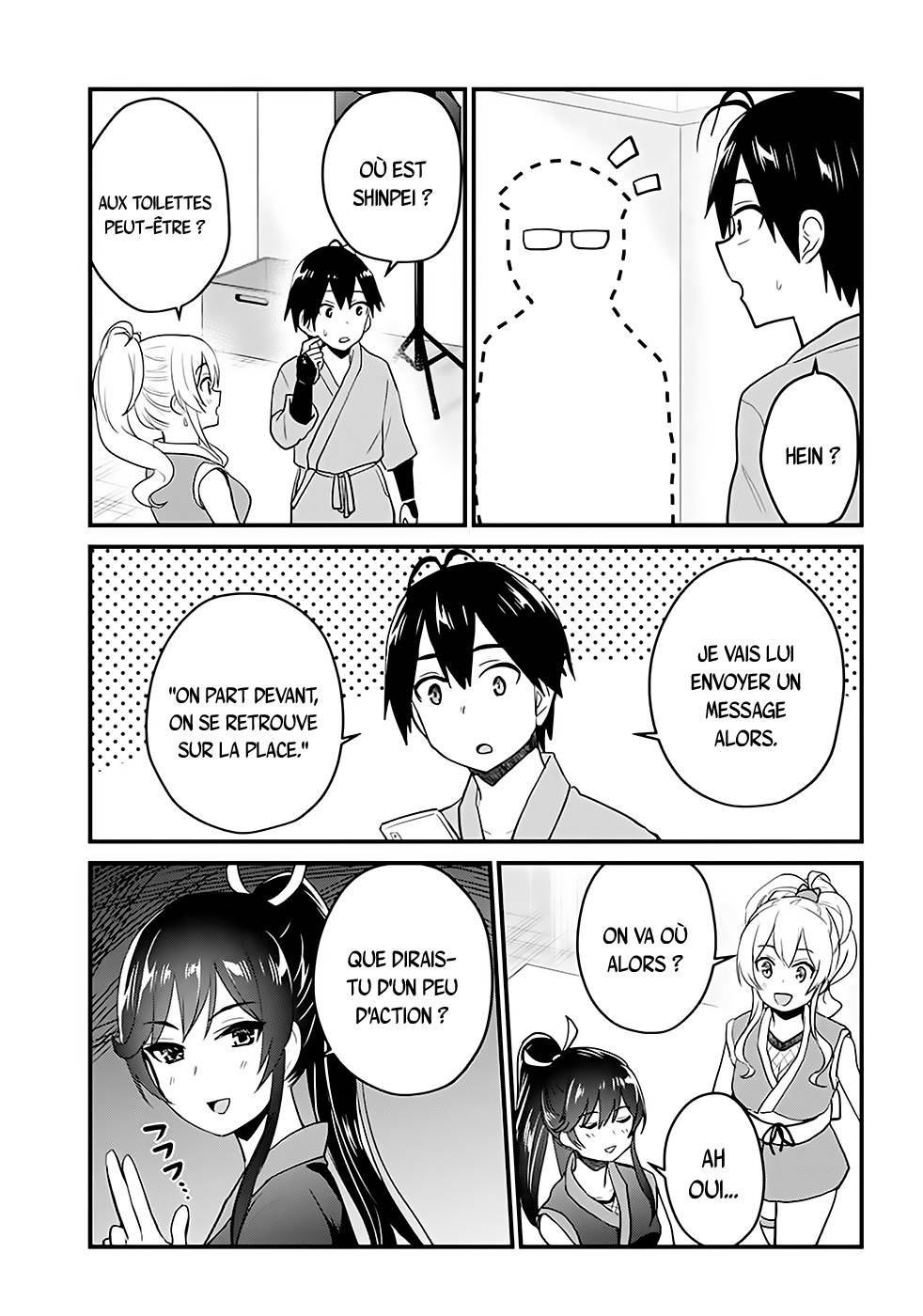 Read Hajimete no Gal FR Manga Online