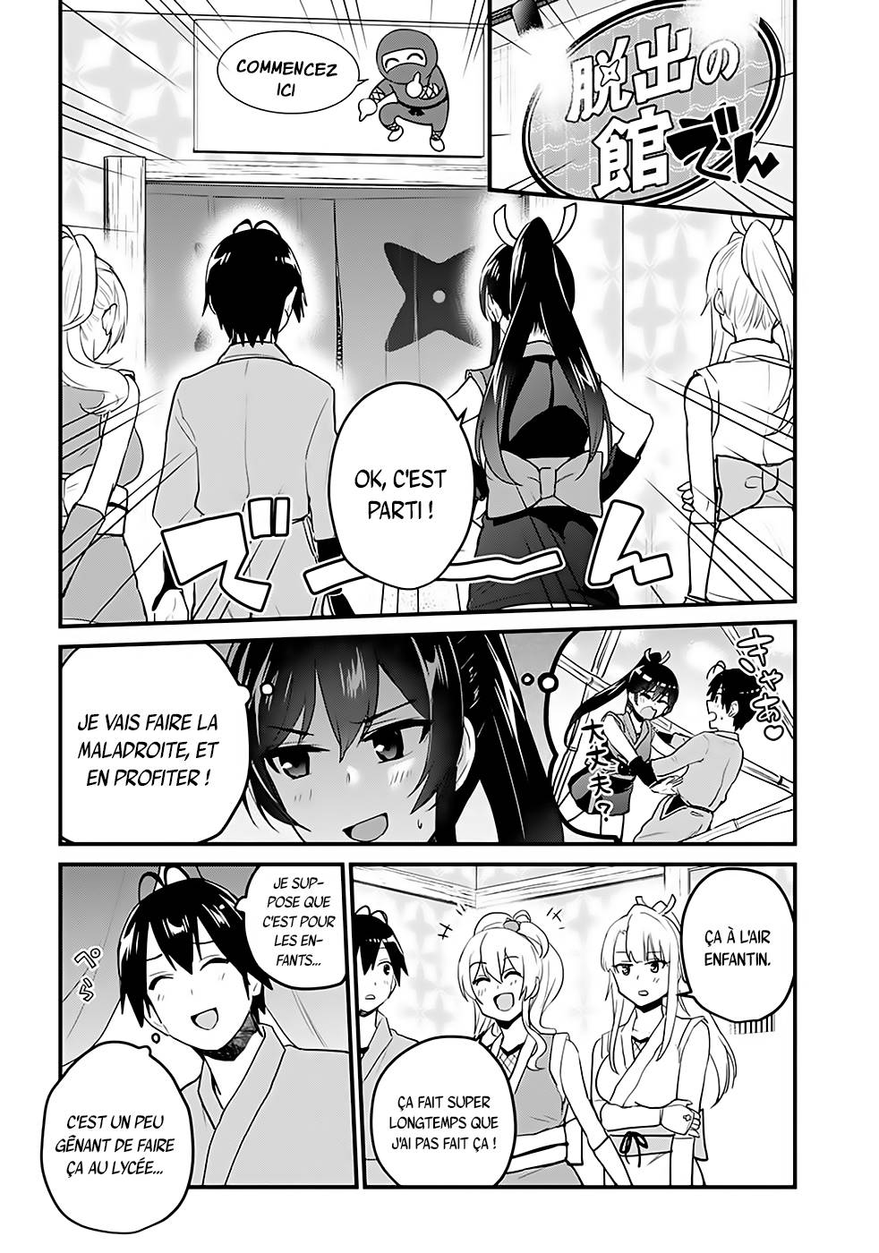 Read Hajimete no Gal FR Manga Online