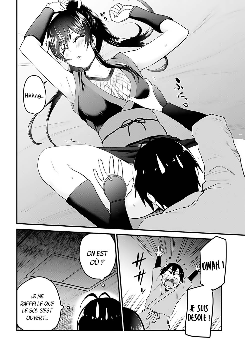 Read Hajimete no Gal FR Manga Online