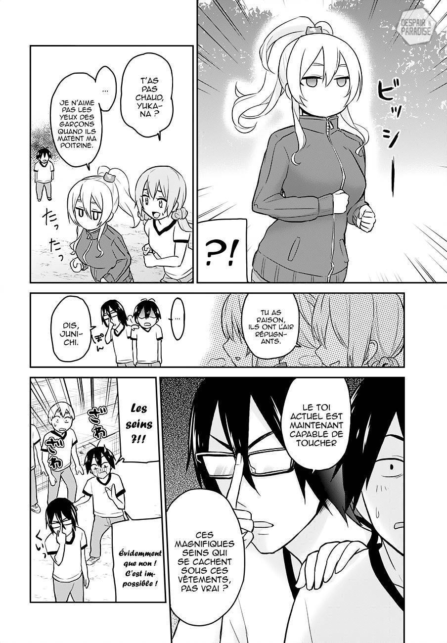 Read Hajimete no Gal FR Manga Online