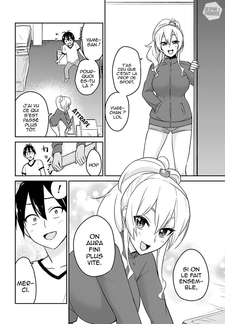 Read Hajimete no Gal FR Manga Online