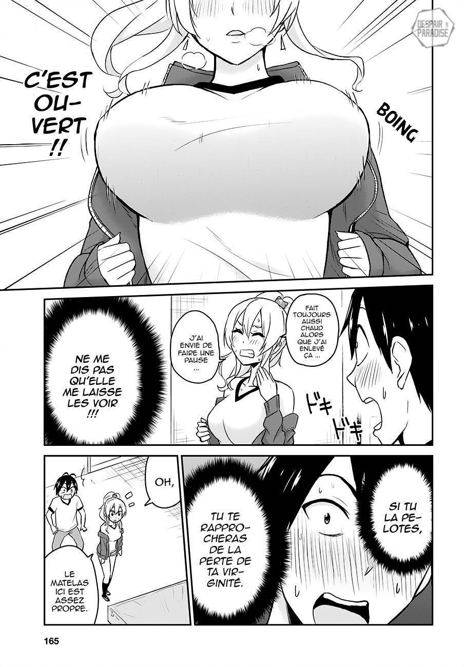 Read Hajimete no Gal FR Manga Online