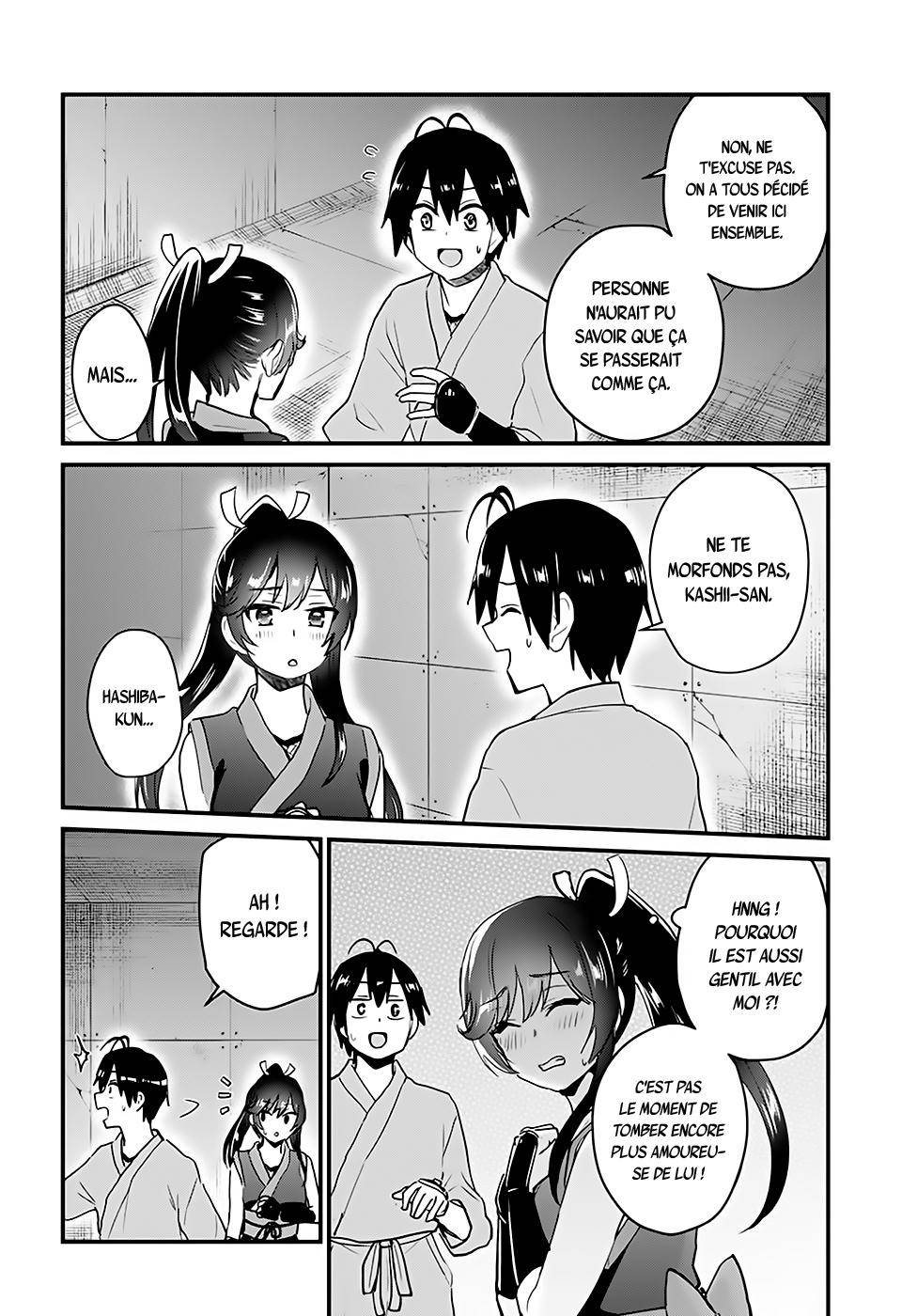 Read Hajimete no Gal FR Manga Online