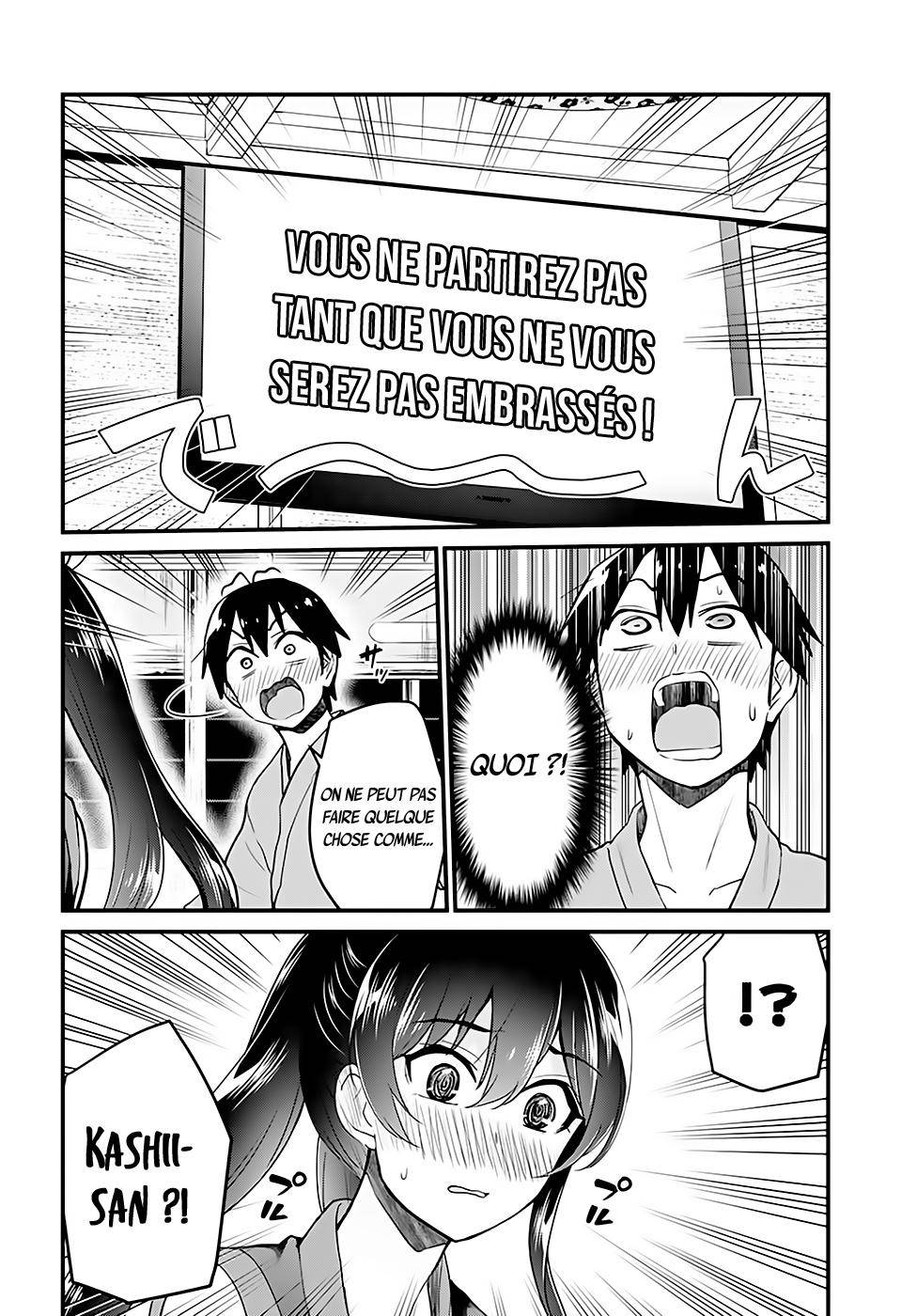 Read Hajimete no Gal FR Manga Online
